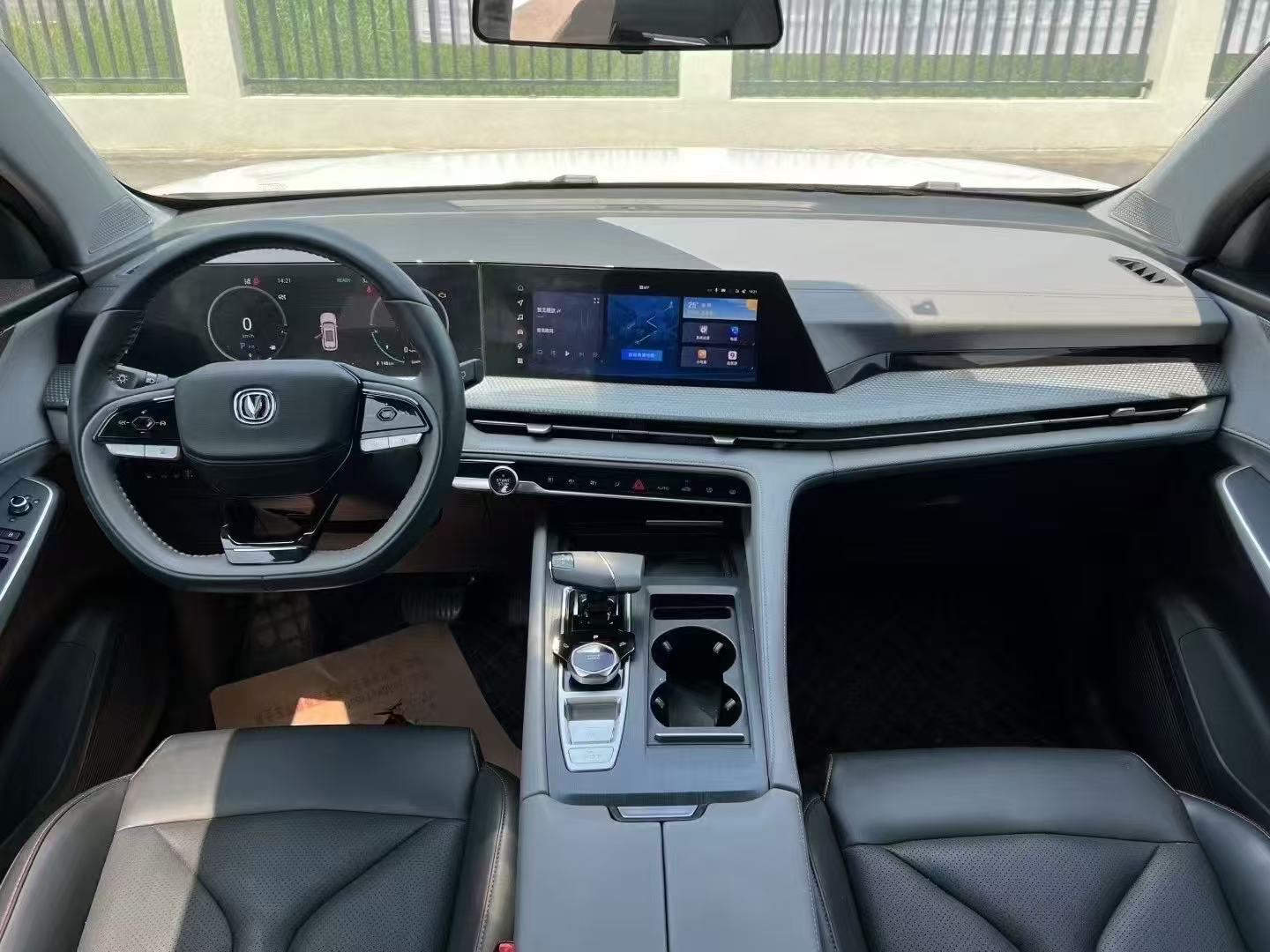 Changan CS75 2023 car image #7