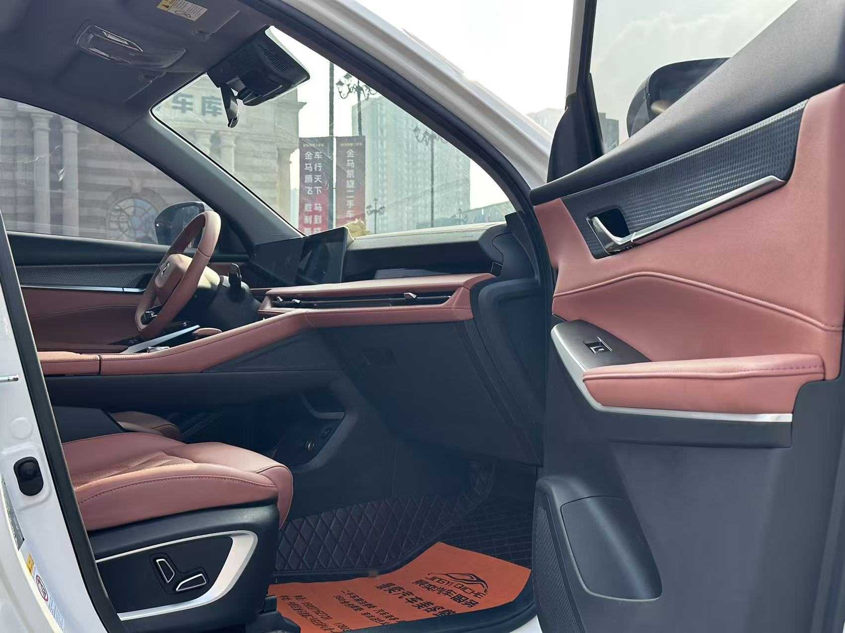 Changan CS75 2023 #7 Changan CS75 2023 car image #7