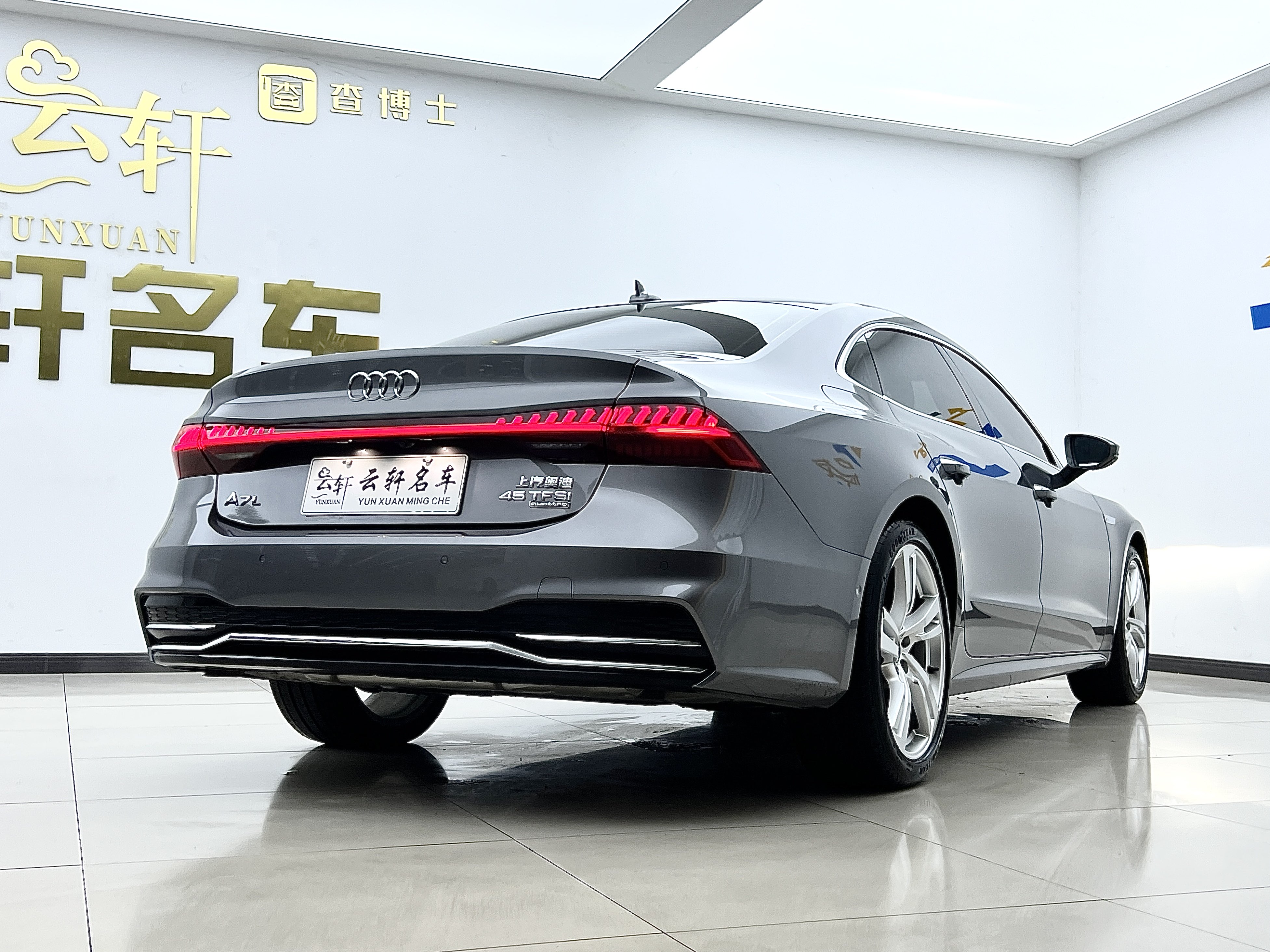 Audi A7L 2024 #7 Audi A7L 2024 صورة سيارة #7