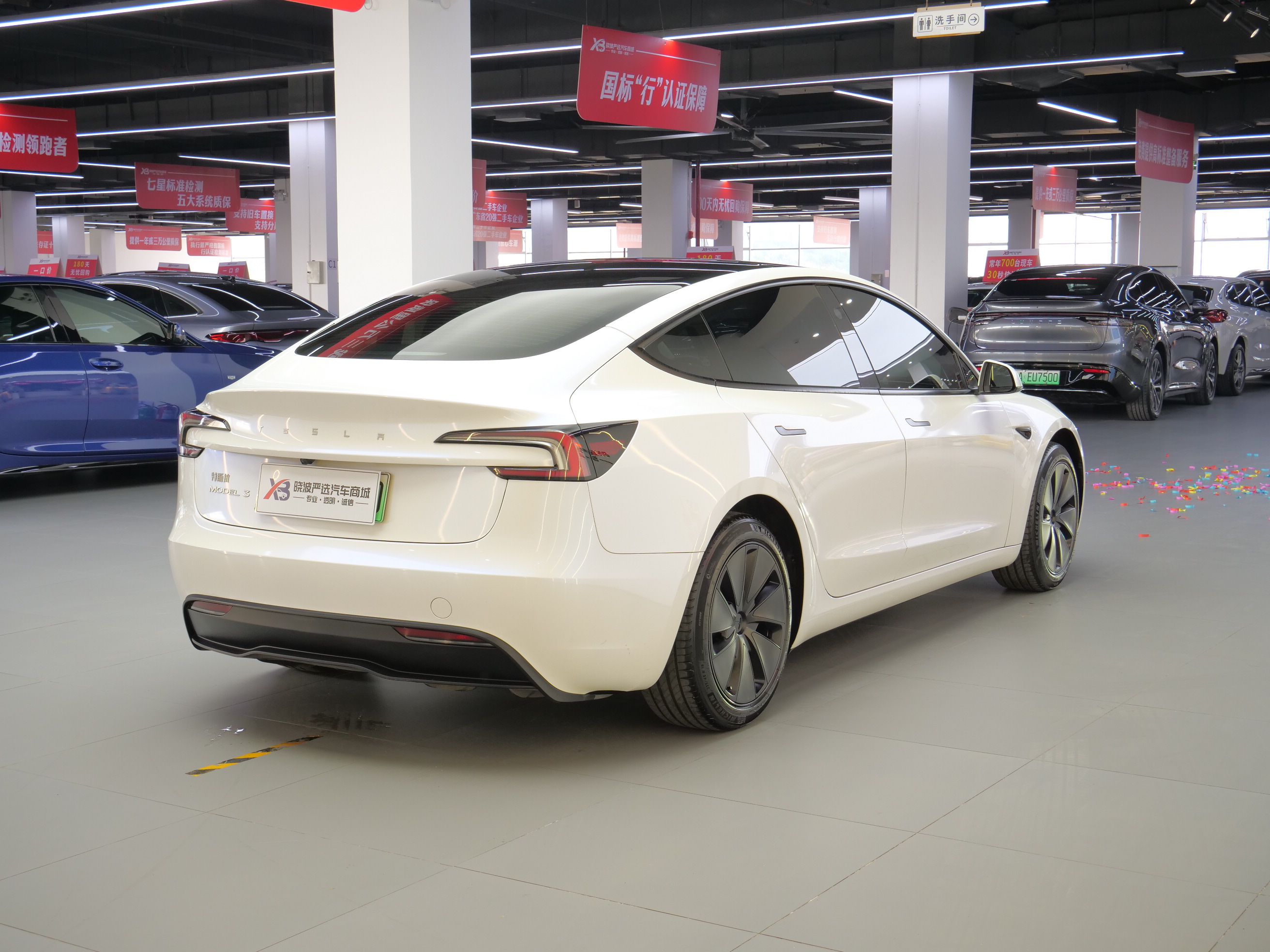 特斯拉 Model 3 2024 汽车图片 #7