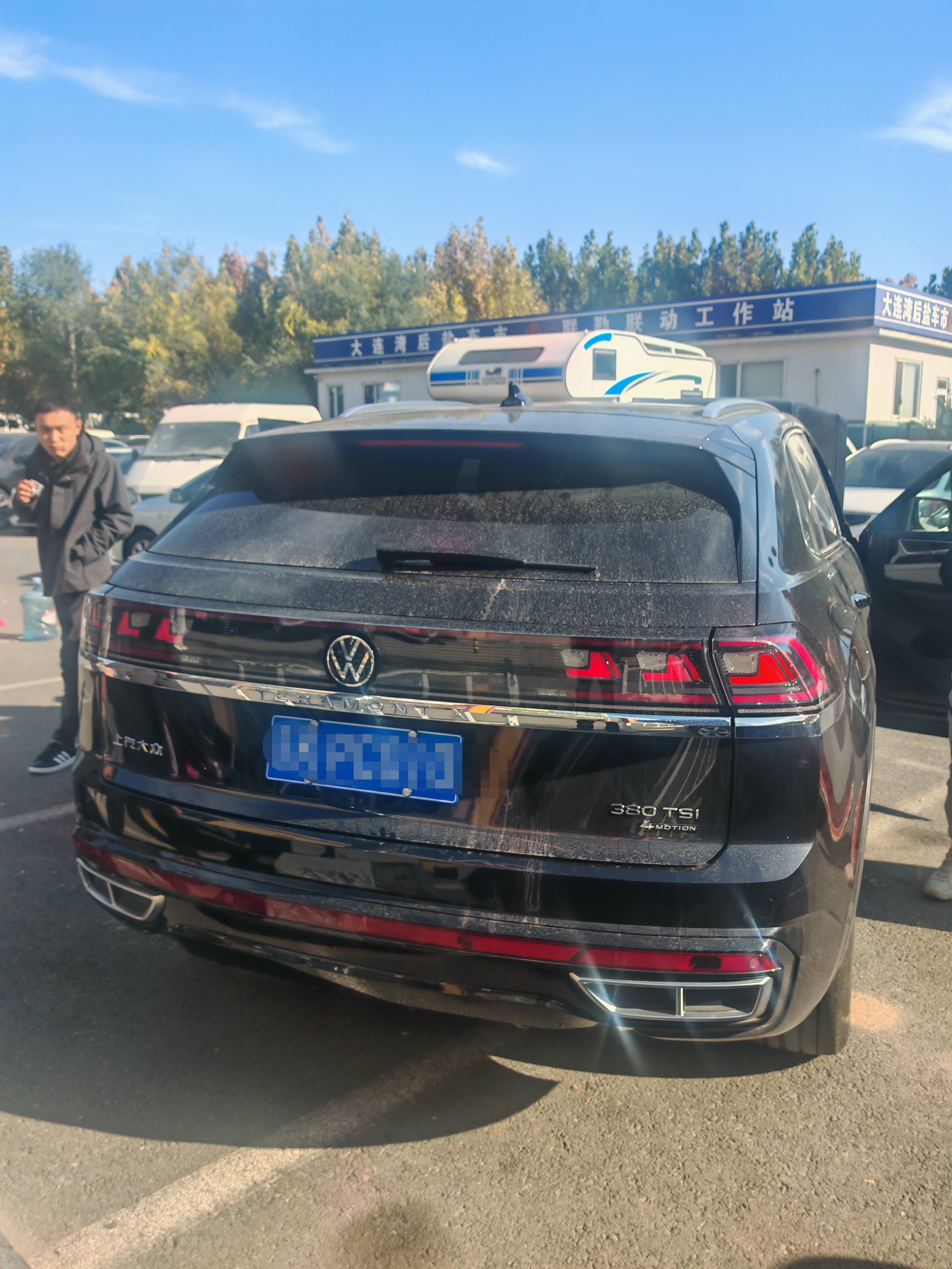 Volkswagen Teramont 2024 immagine di auto #7