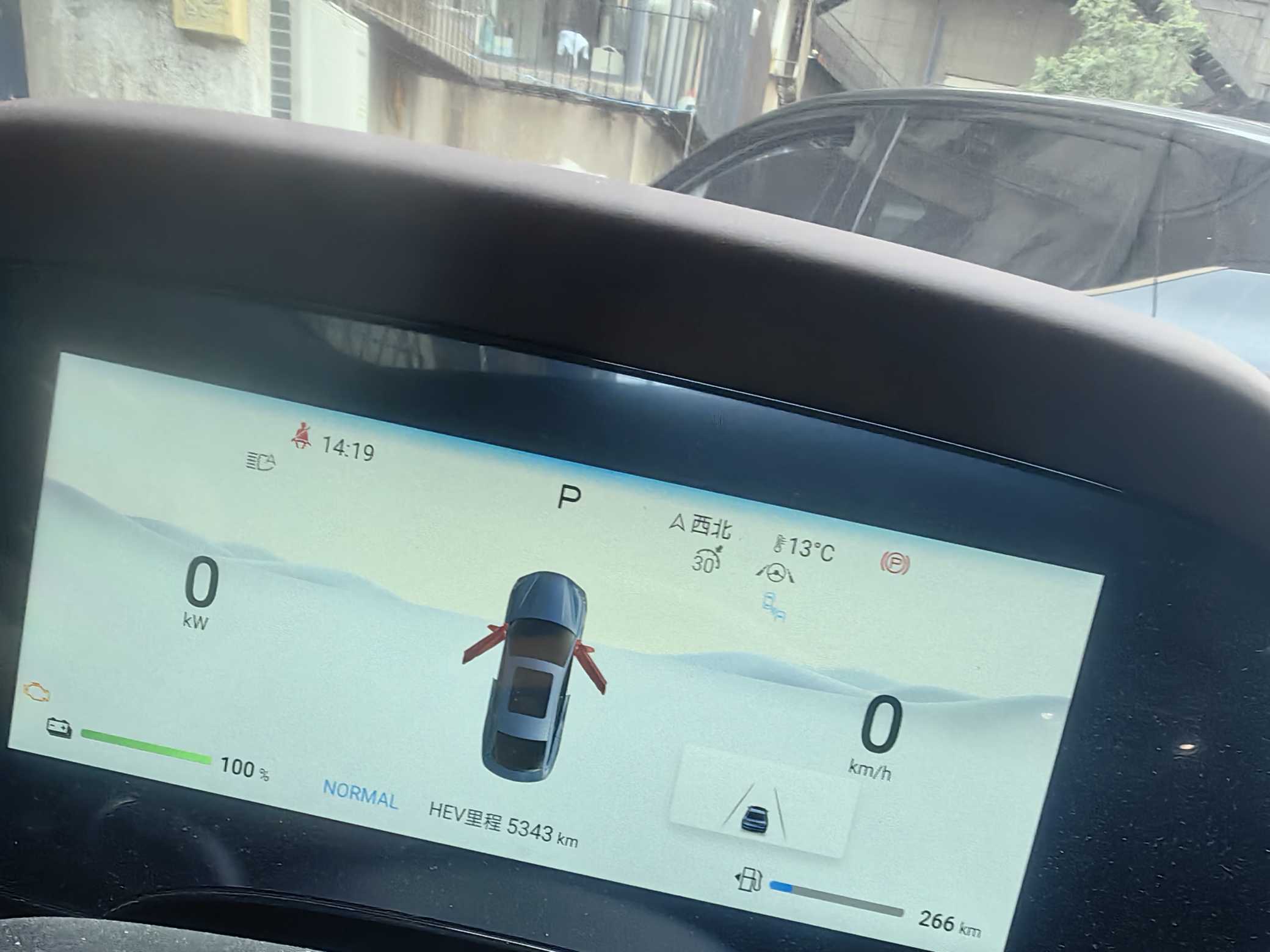 BYD Seal 2023 car image #7