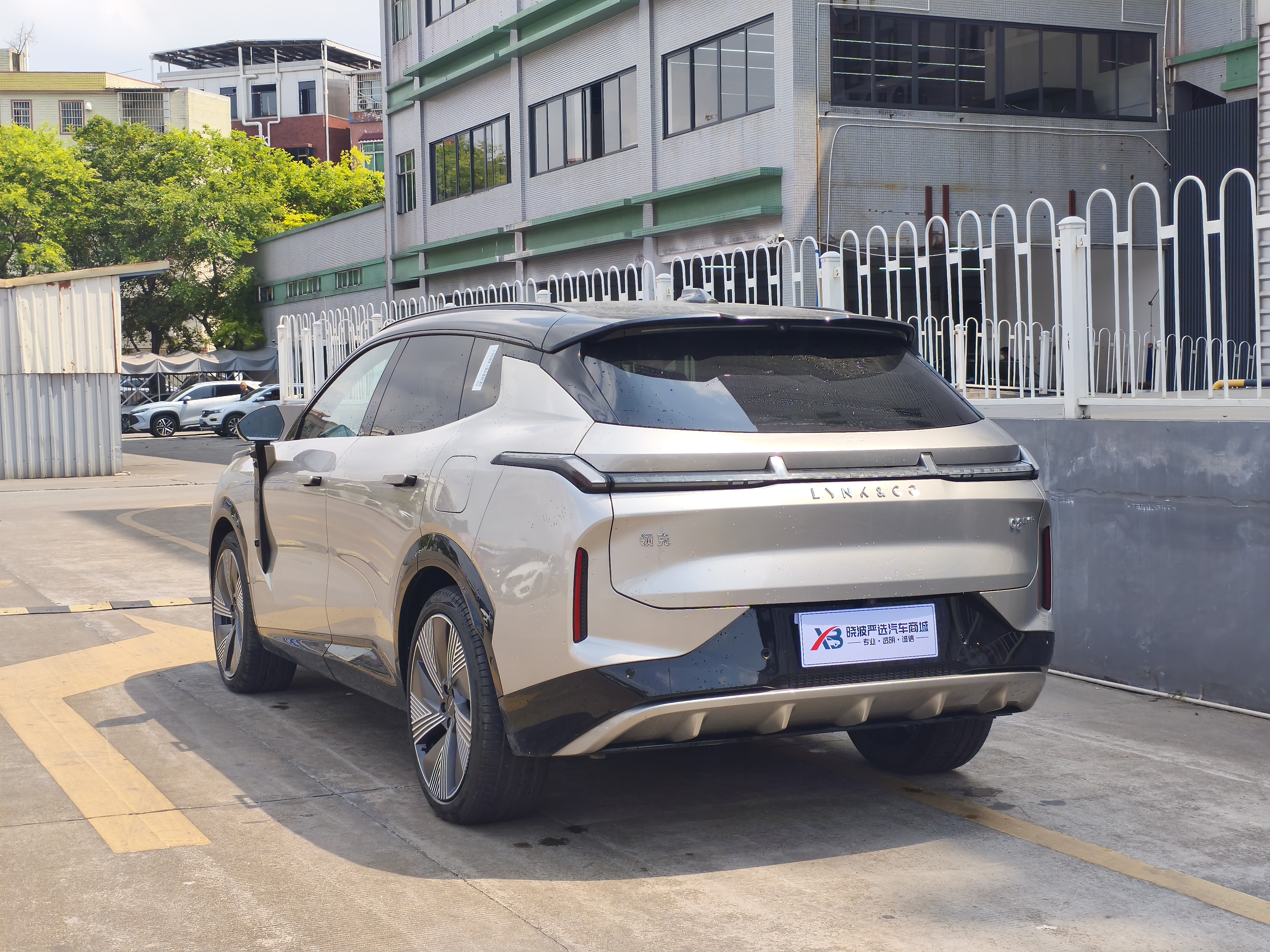Lynk & Co 08 EM-P 2024 car image #7