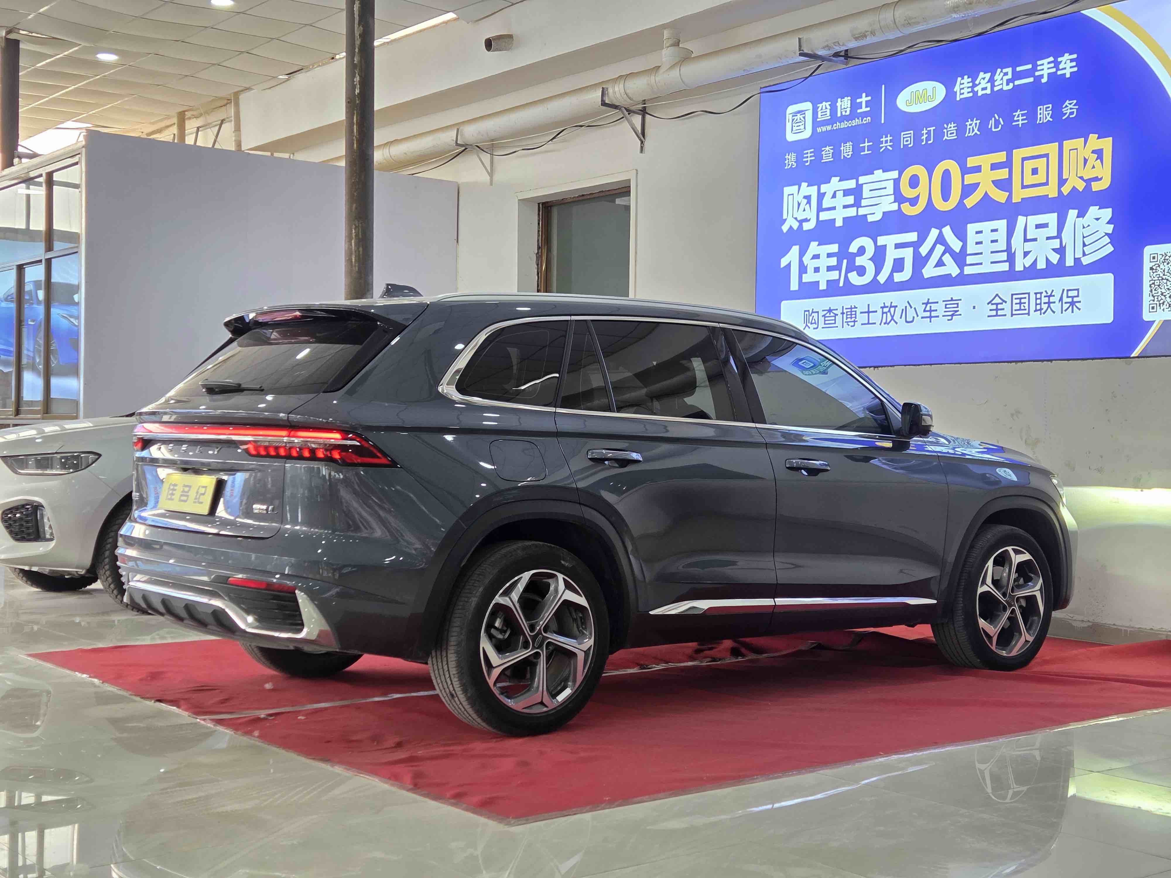 GEELY Monjaro 2023 immagine di auto #7