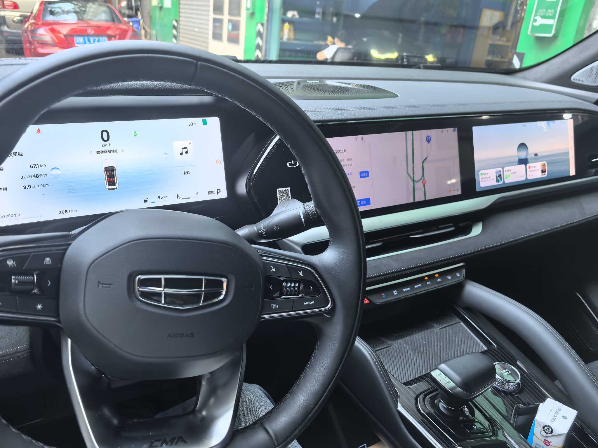 GEELY Monjaro 2024 car image #7
