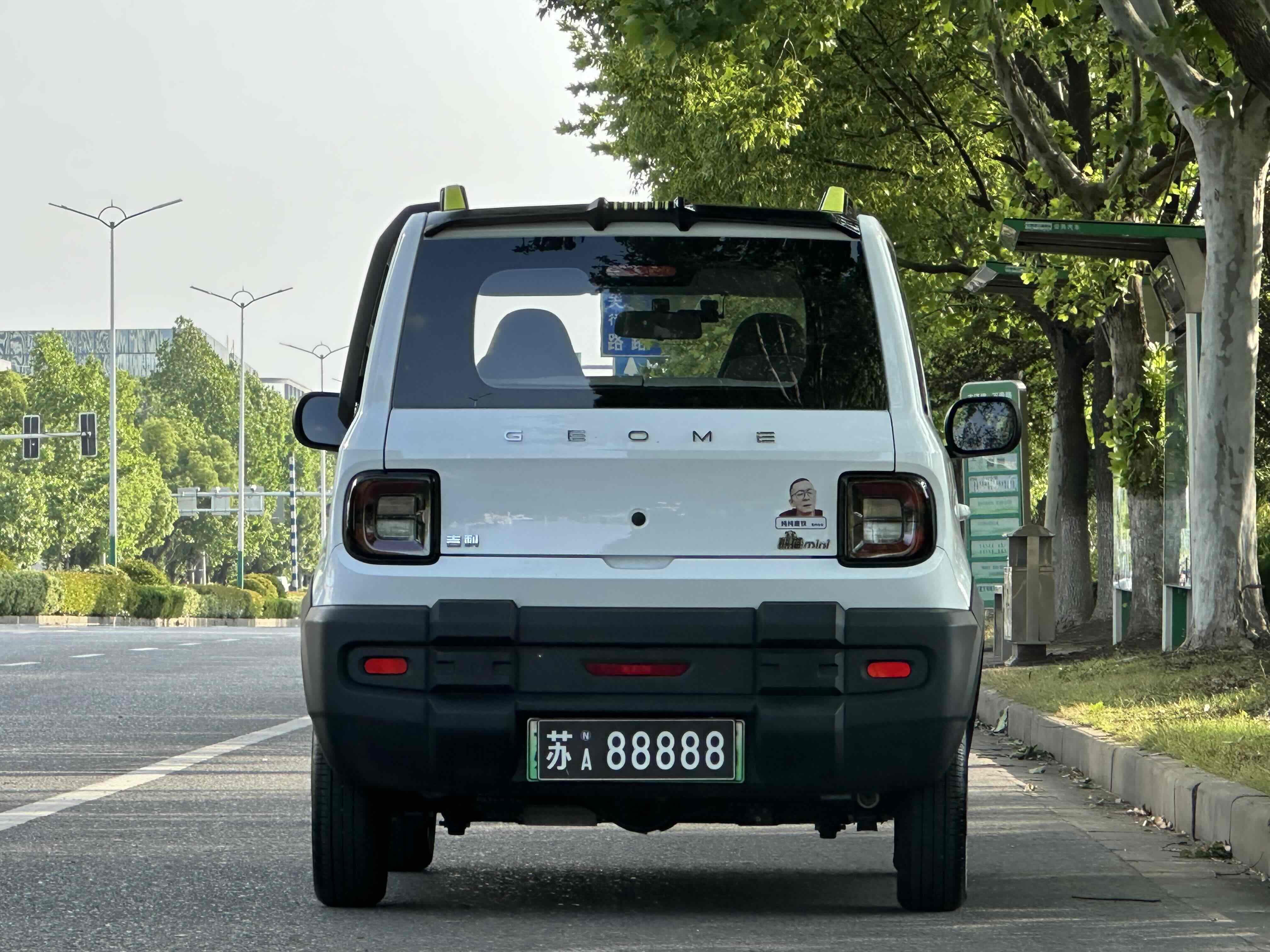 GEELY Panda Classic 2024 car image #7