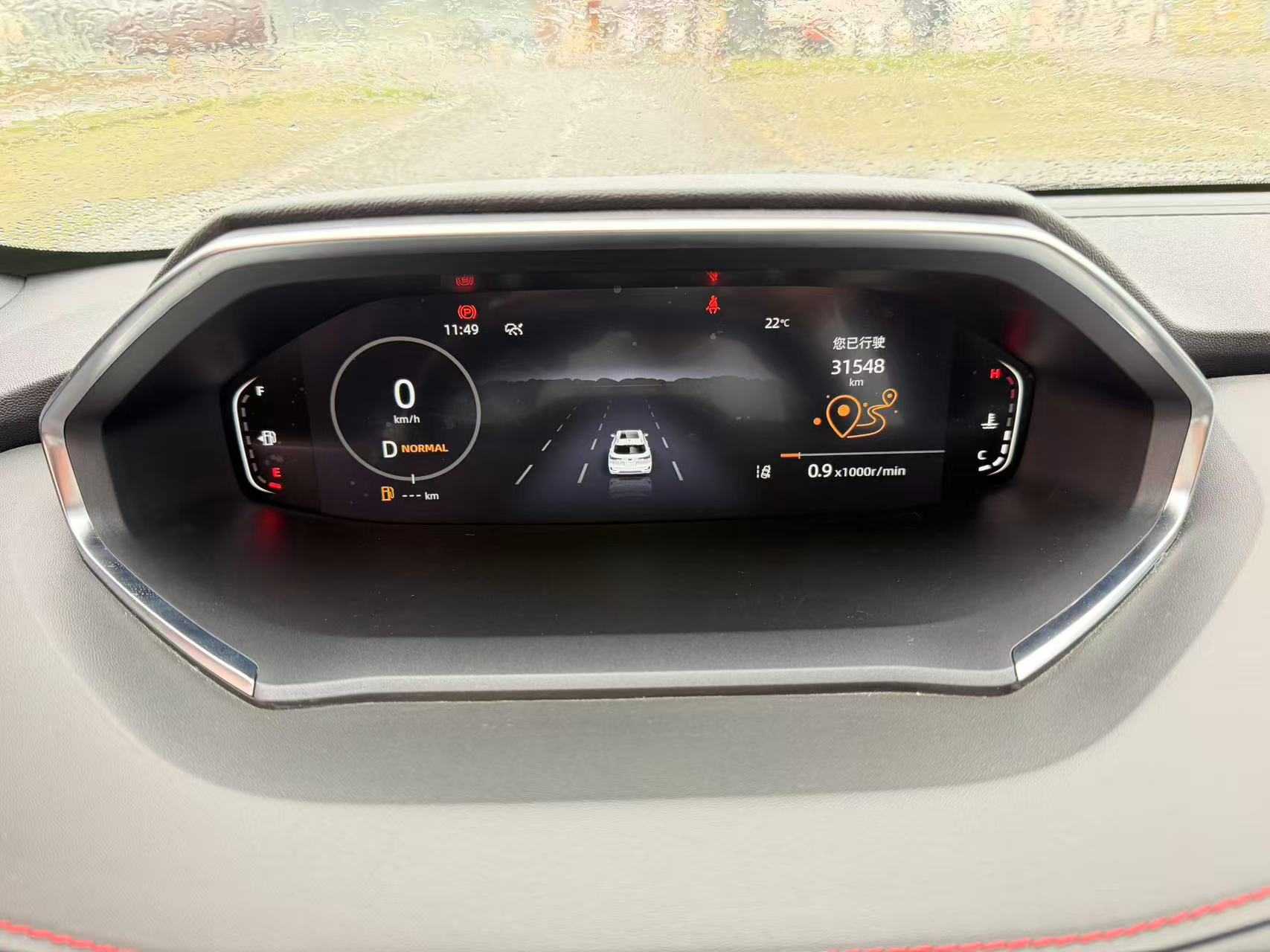 Changan CS55 Plus 2023 صورة سيارة #7