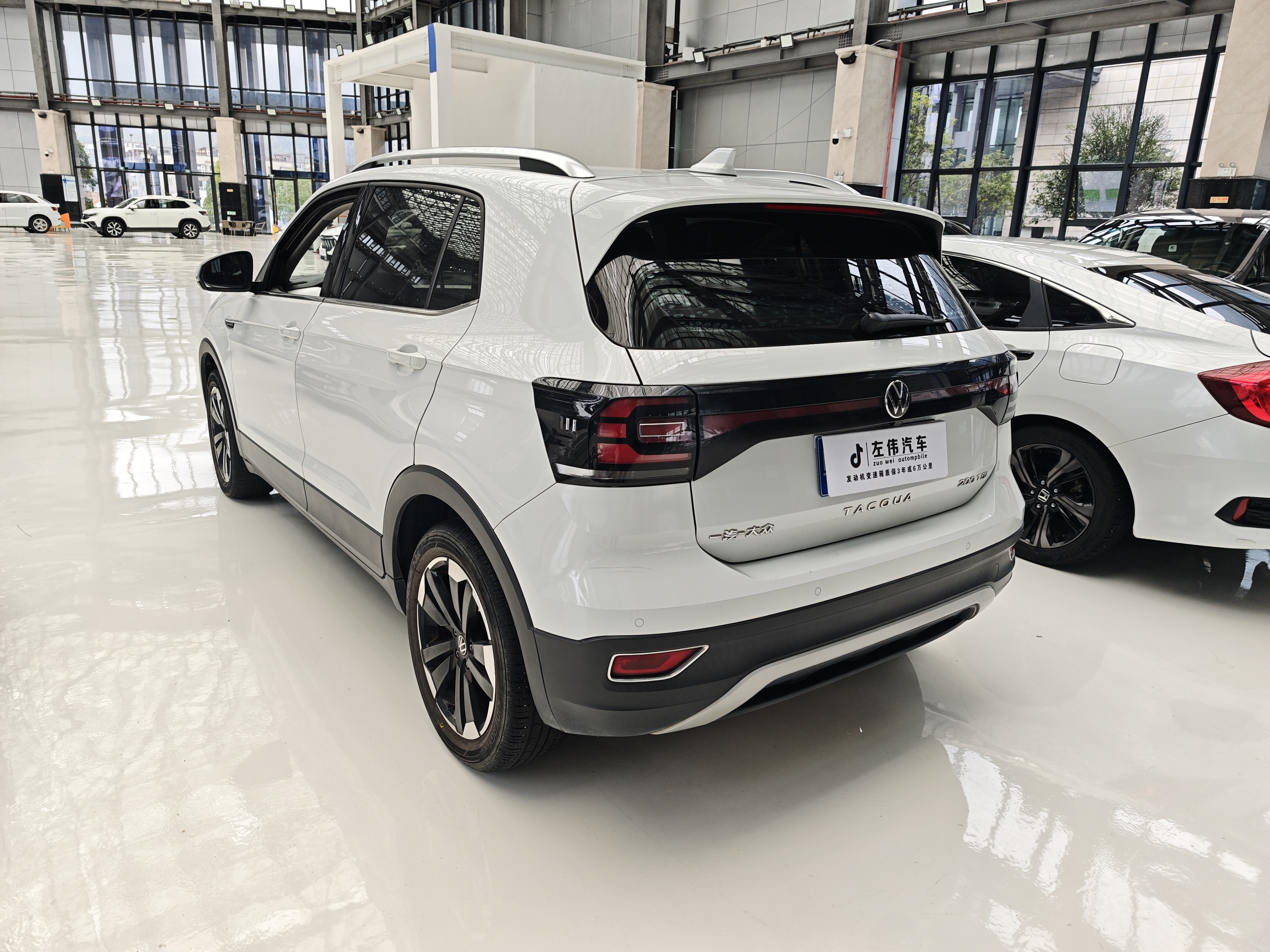 Volkswagen Tacqua 2023 car image #7