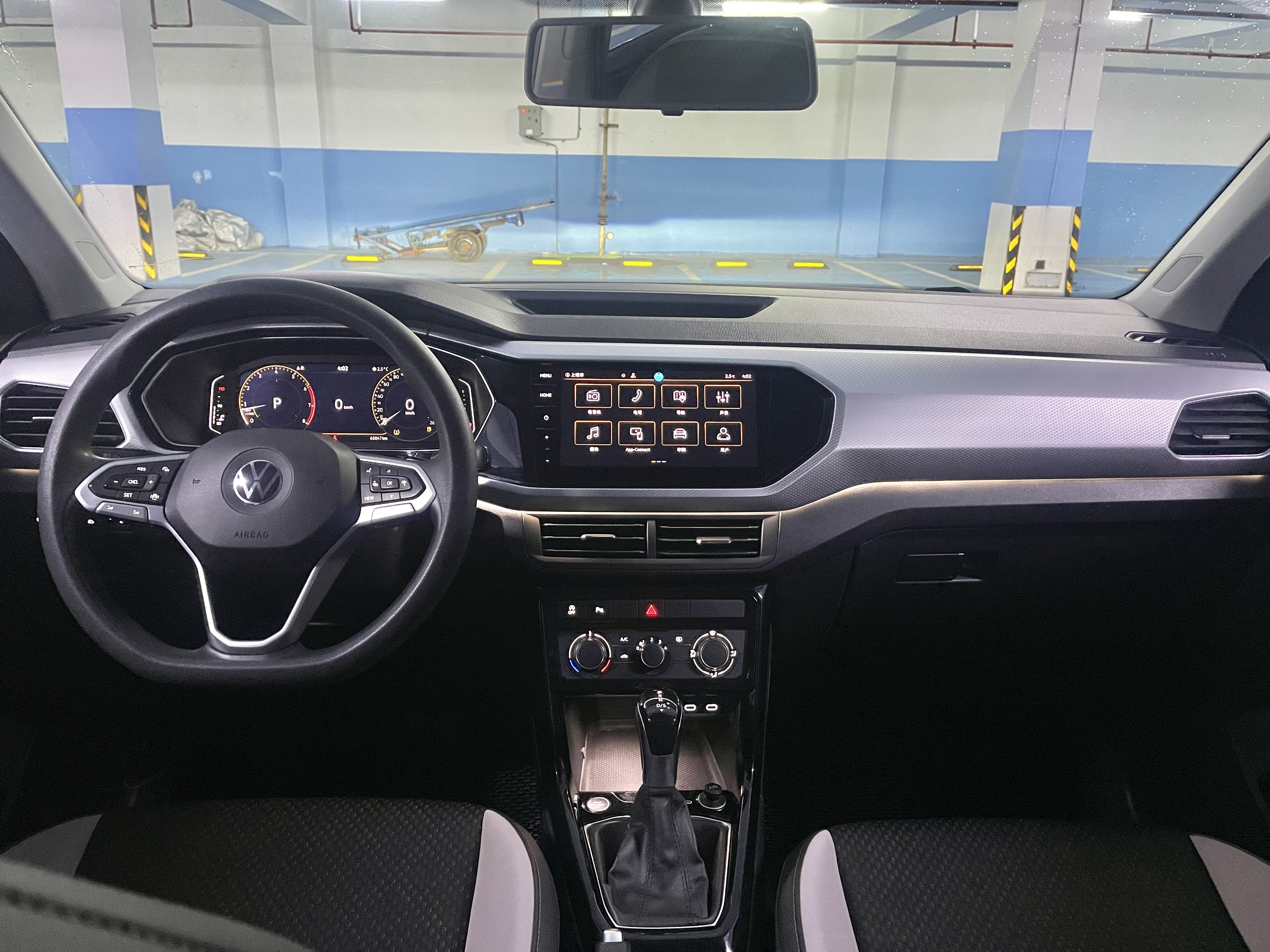 Volkswagen Tacqua 2023 car image #7