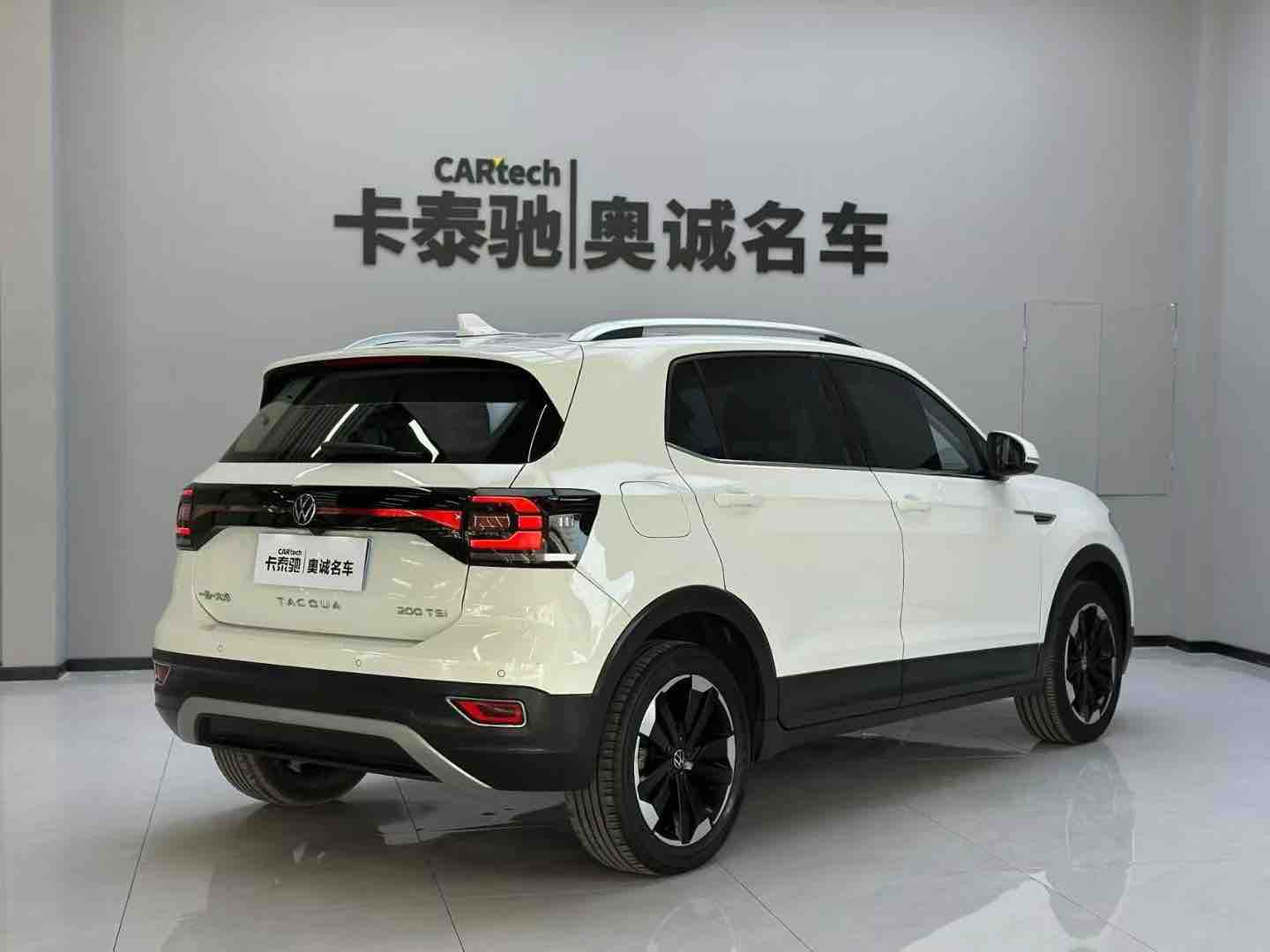 Volkswagen Tacqua 2024 #7 Volkswagen Tacqua 2024 car image #7