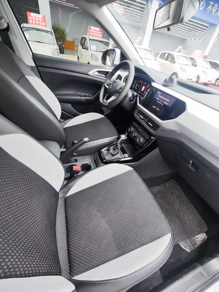 Volkswagen Tacqua 2024 صورة سيارة #7