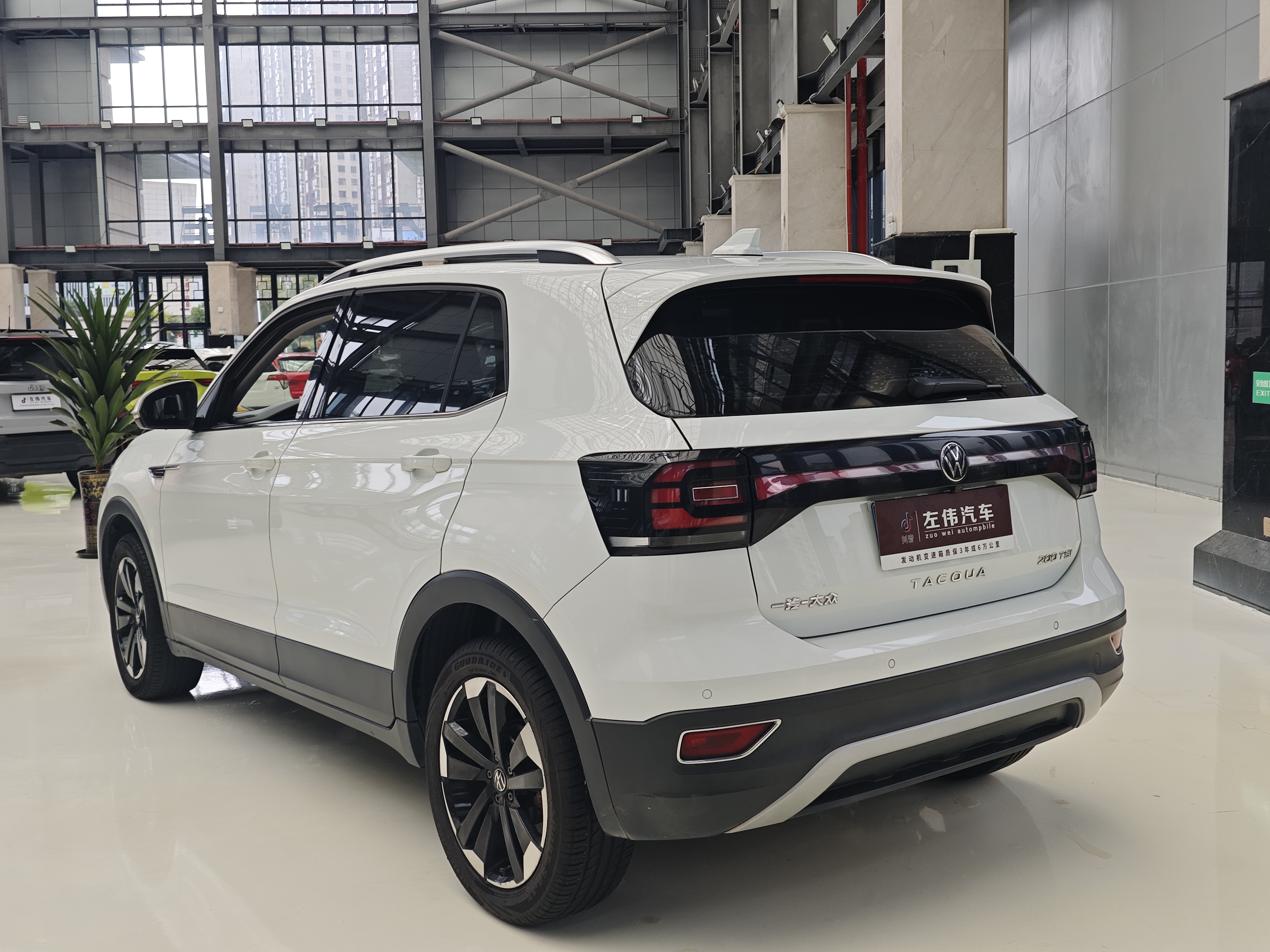 Volkswagen Tacqua 2023 #7 Volkswagen Tacqua 2023 car image #7