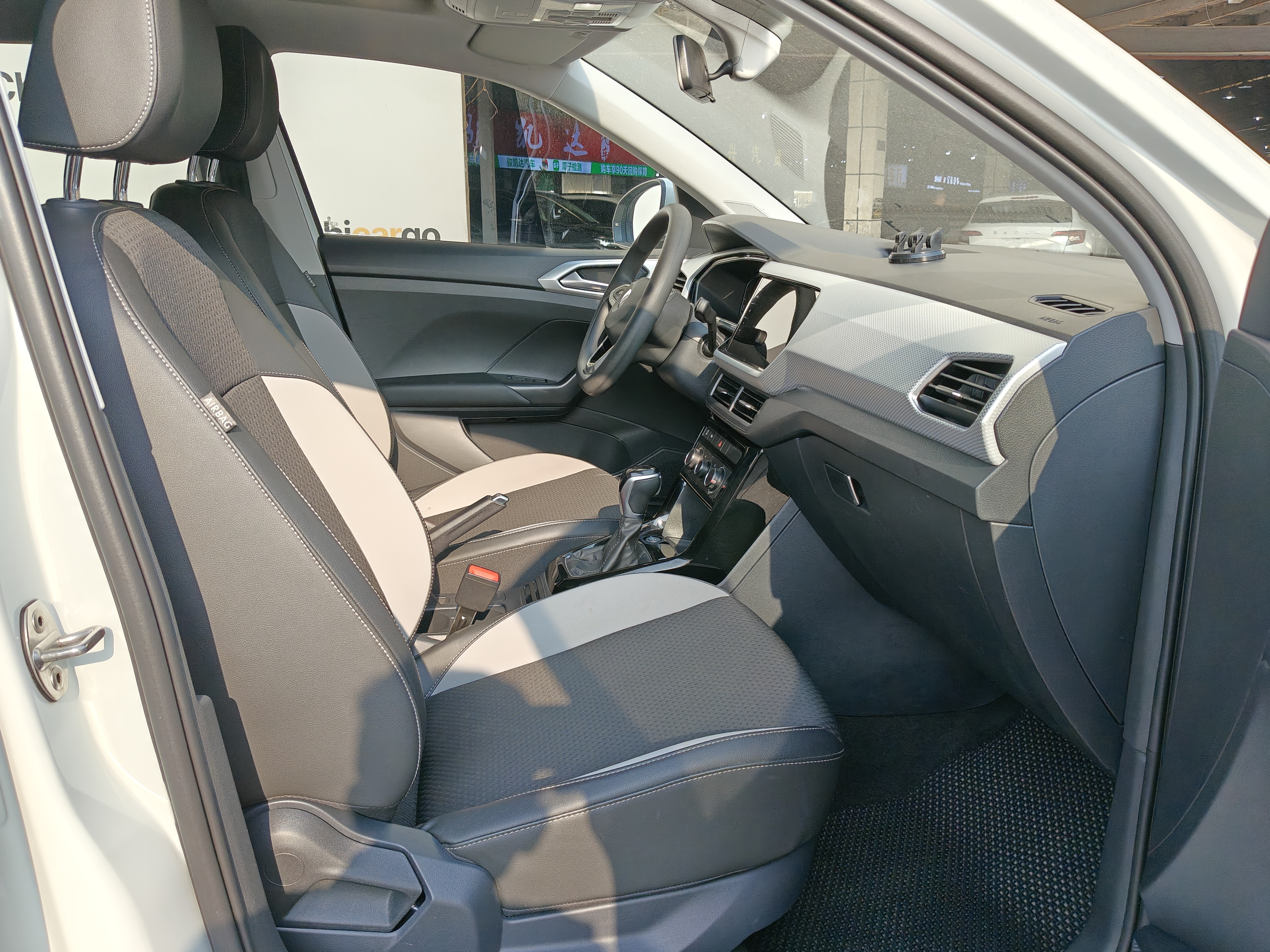 Volkswagen Tacqua 2023 car image #7