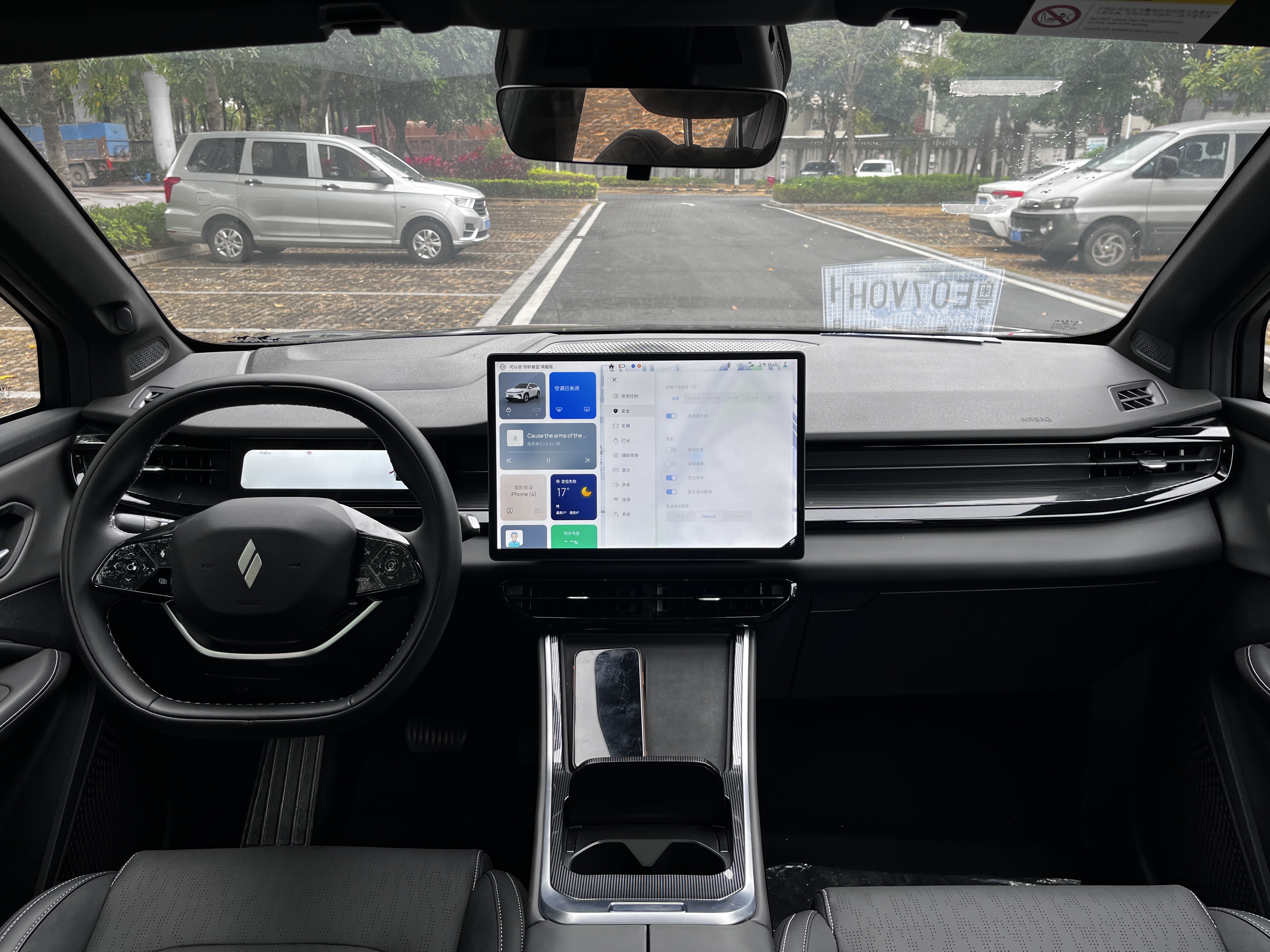 睿蓝汽车 睿蓝7 2025 汽车图片 #7