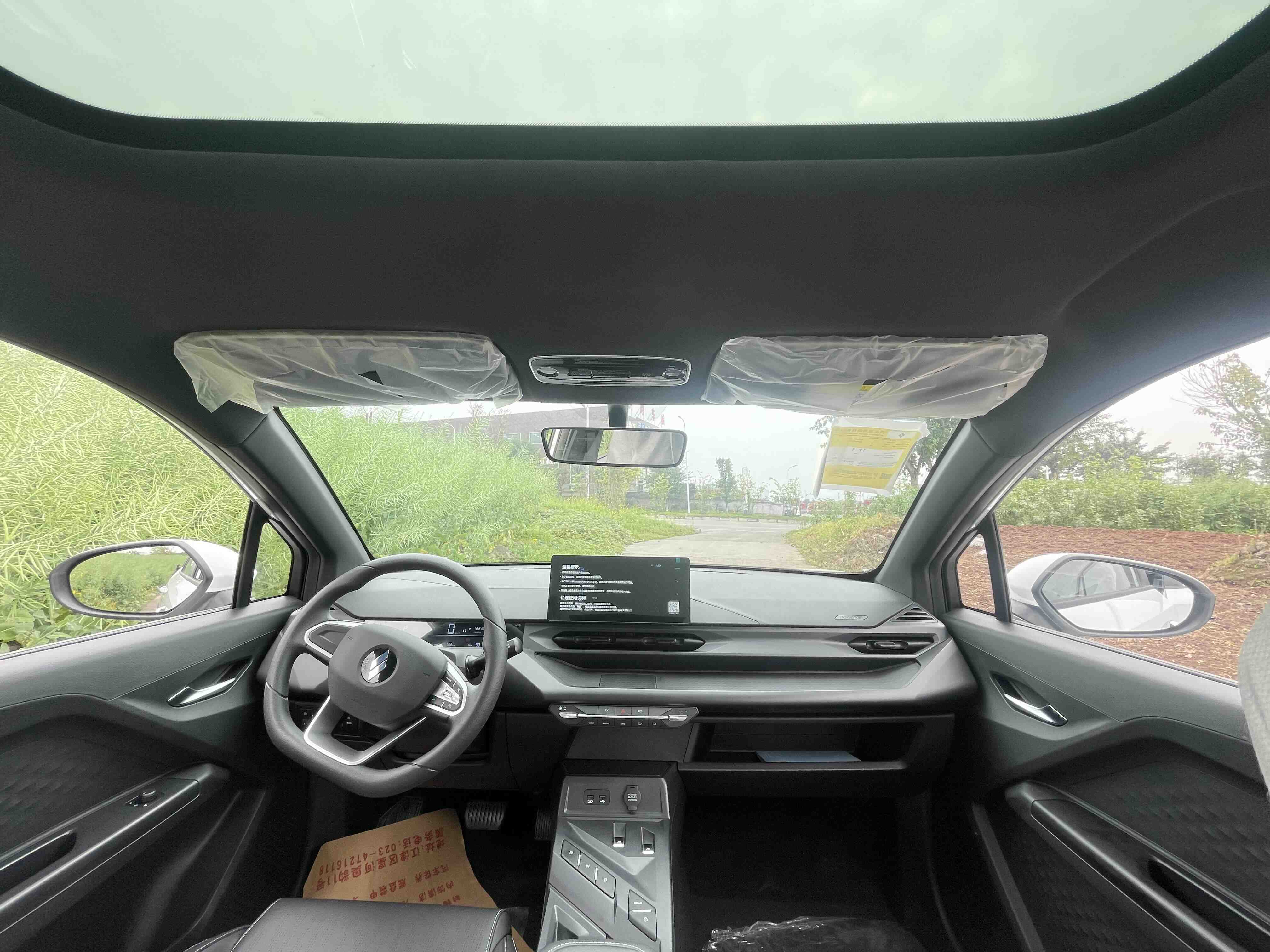 睿蓝汽车 睿蓝7 2026 汽车图片 #7