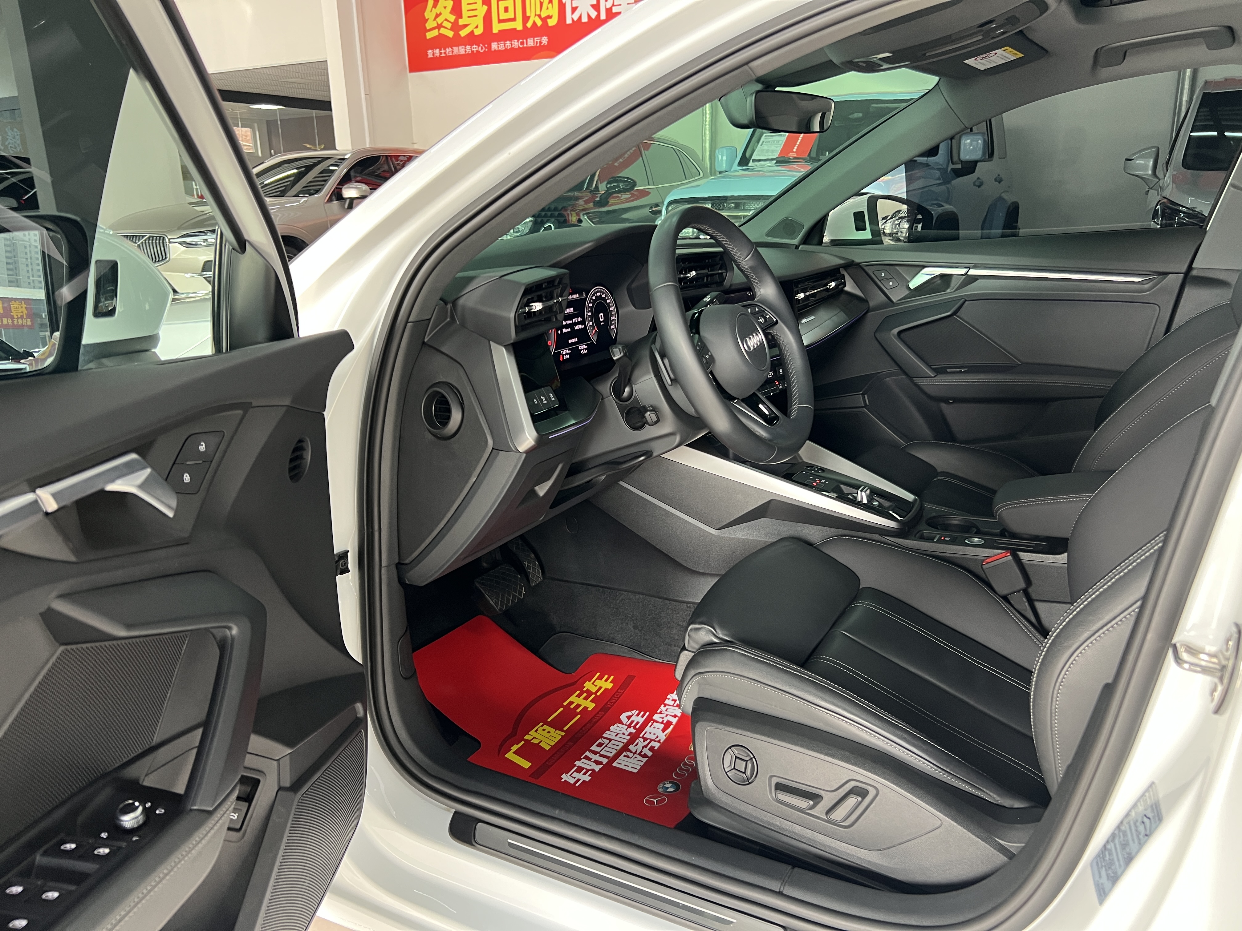 Audi A3 2024 car image #7