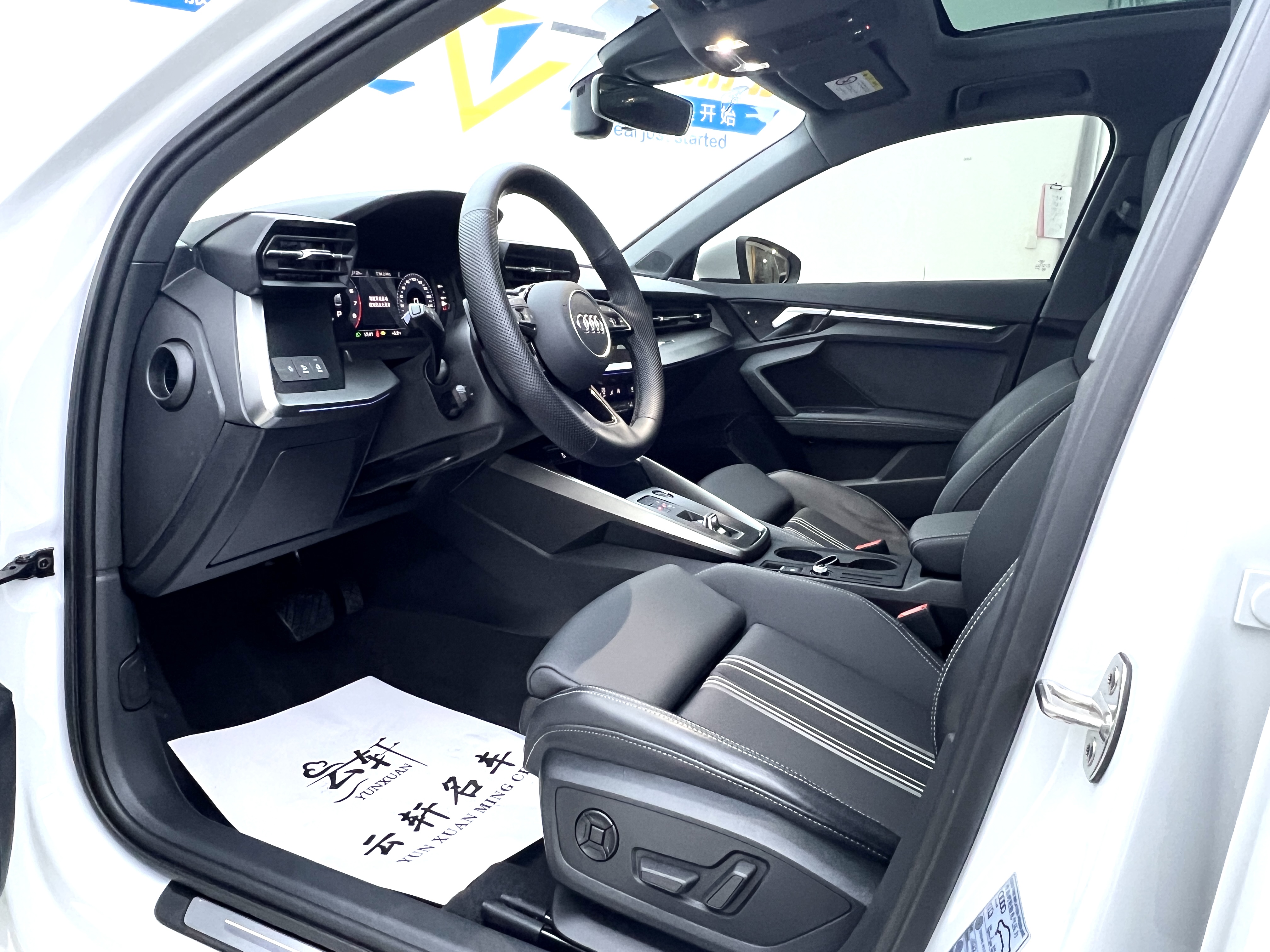 Audi A3 2024 car image #7