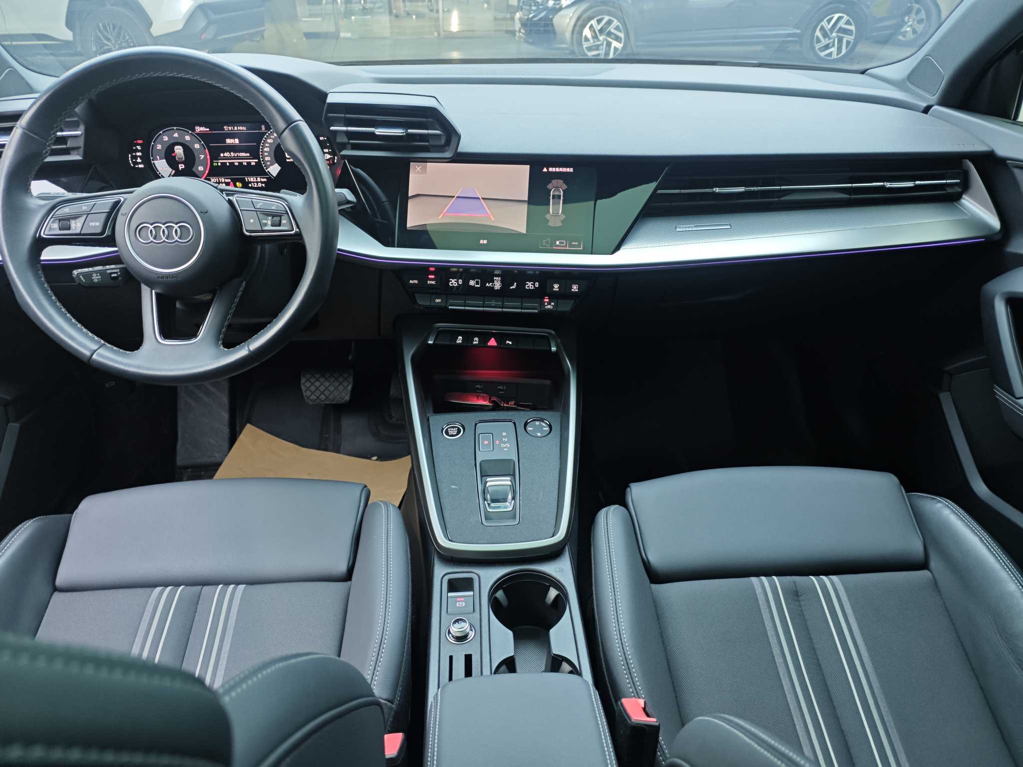 A3 2024 car image #7