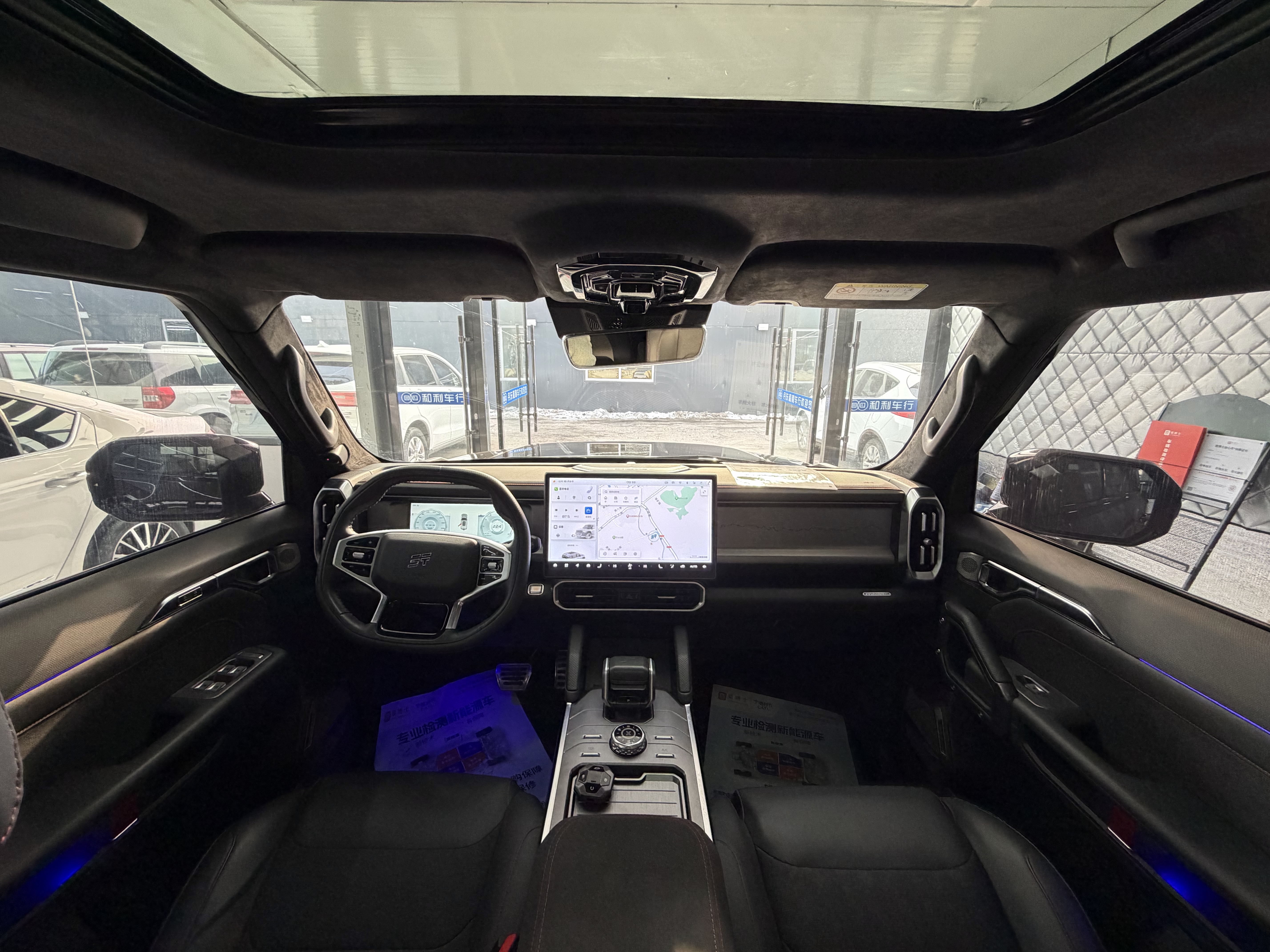 Jetour Traveller 2024 car image #7