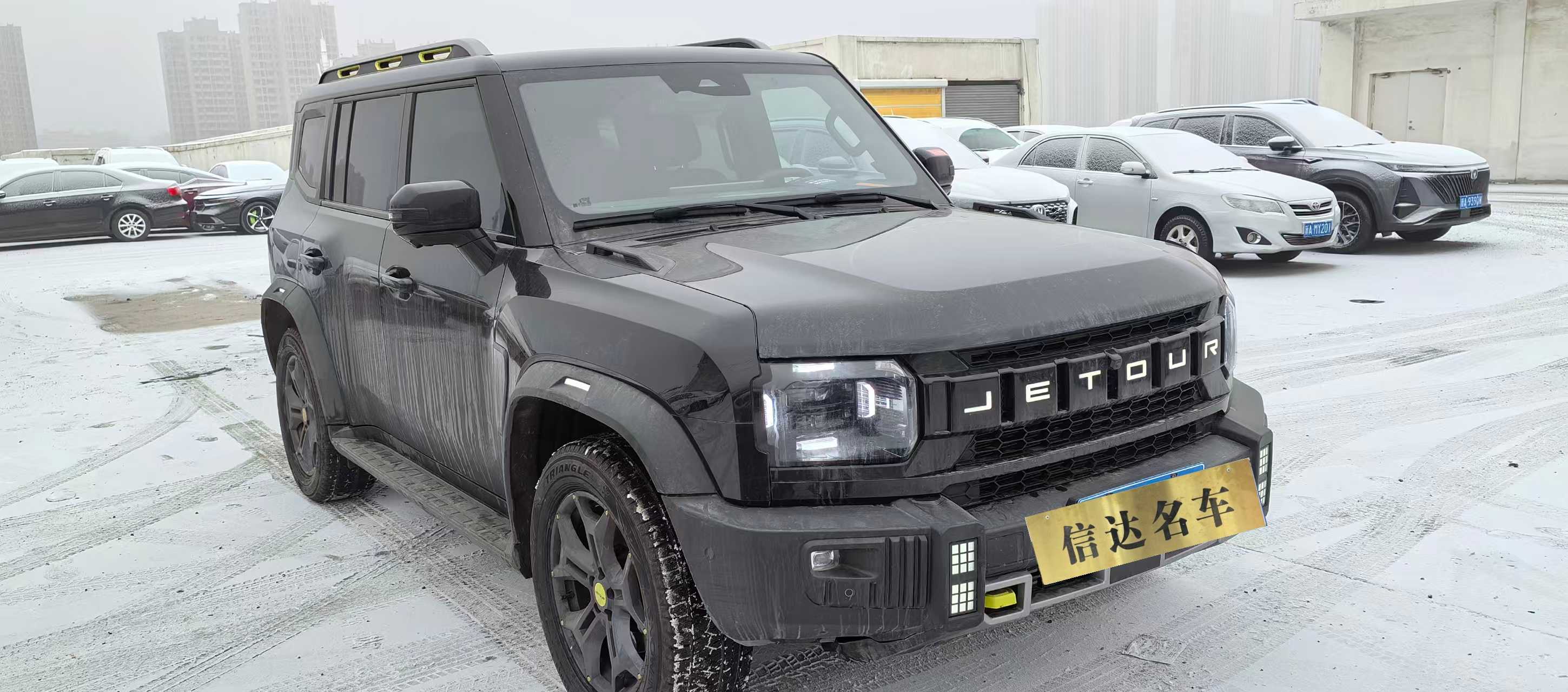 Jetour Traveller 2023 #7 Jetour Traveller 2023 car image #7