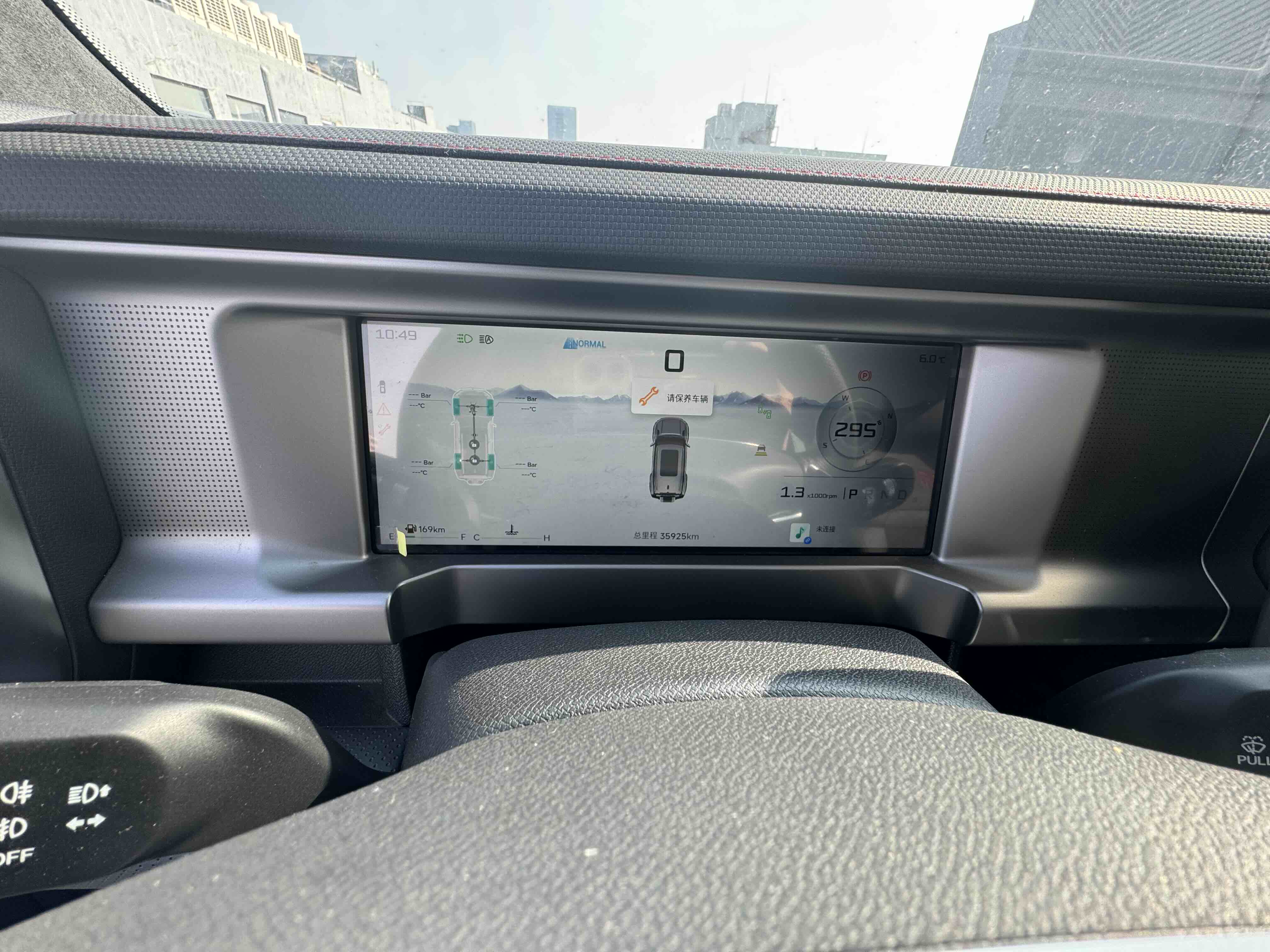 Jetour Shanhai Traveller 2023 car image #7