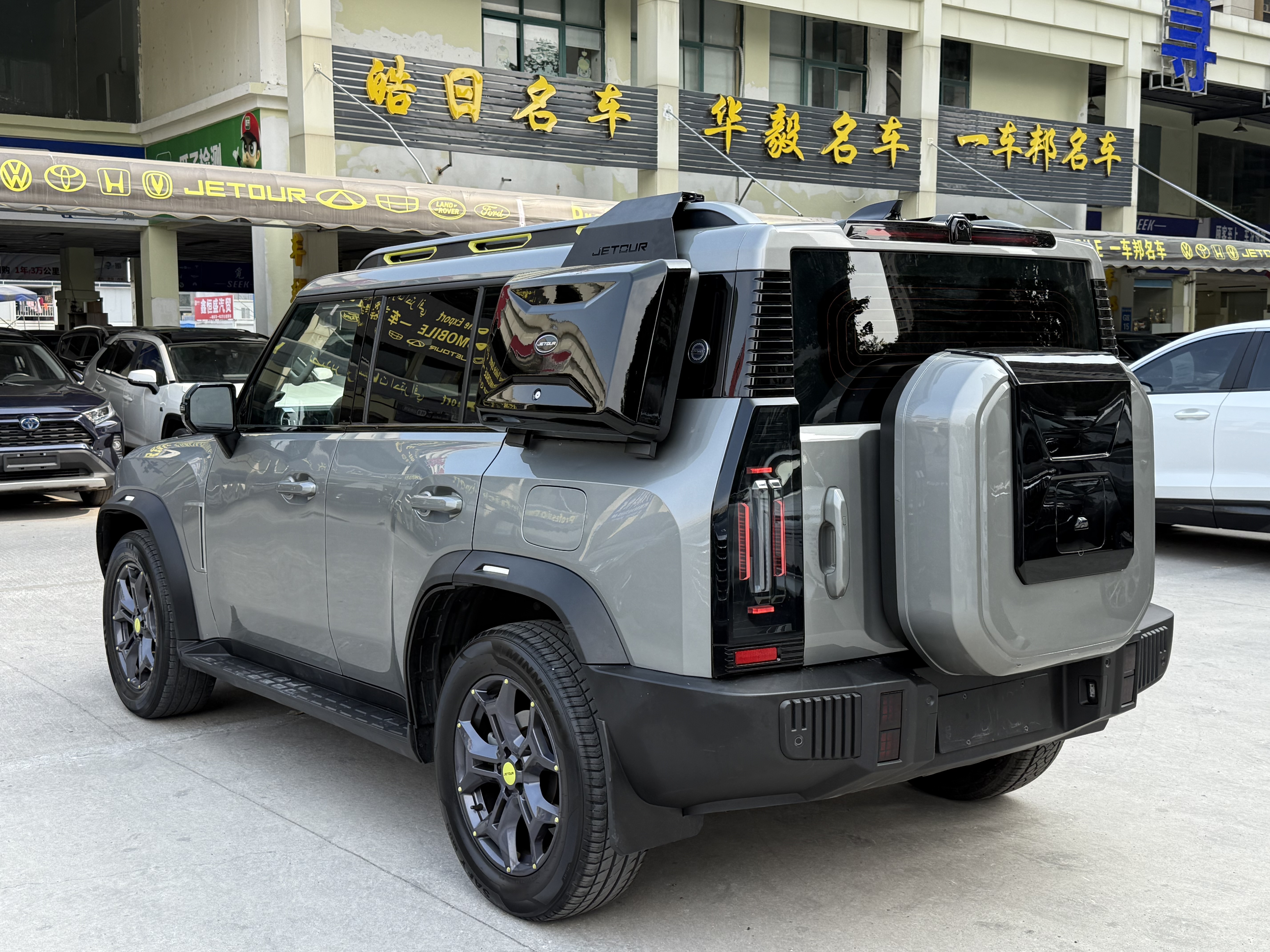 捷途 捷途旅行者 2024 汽车图片 #7