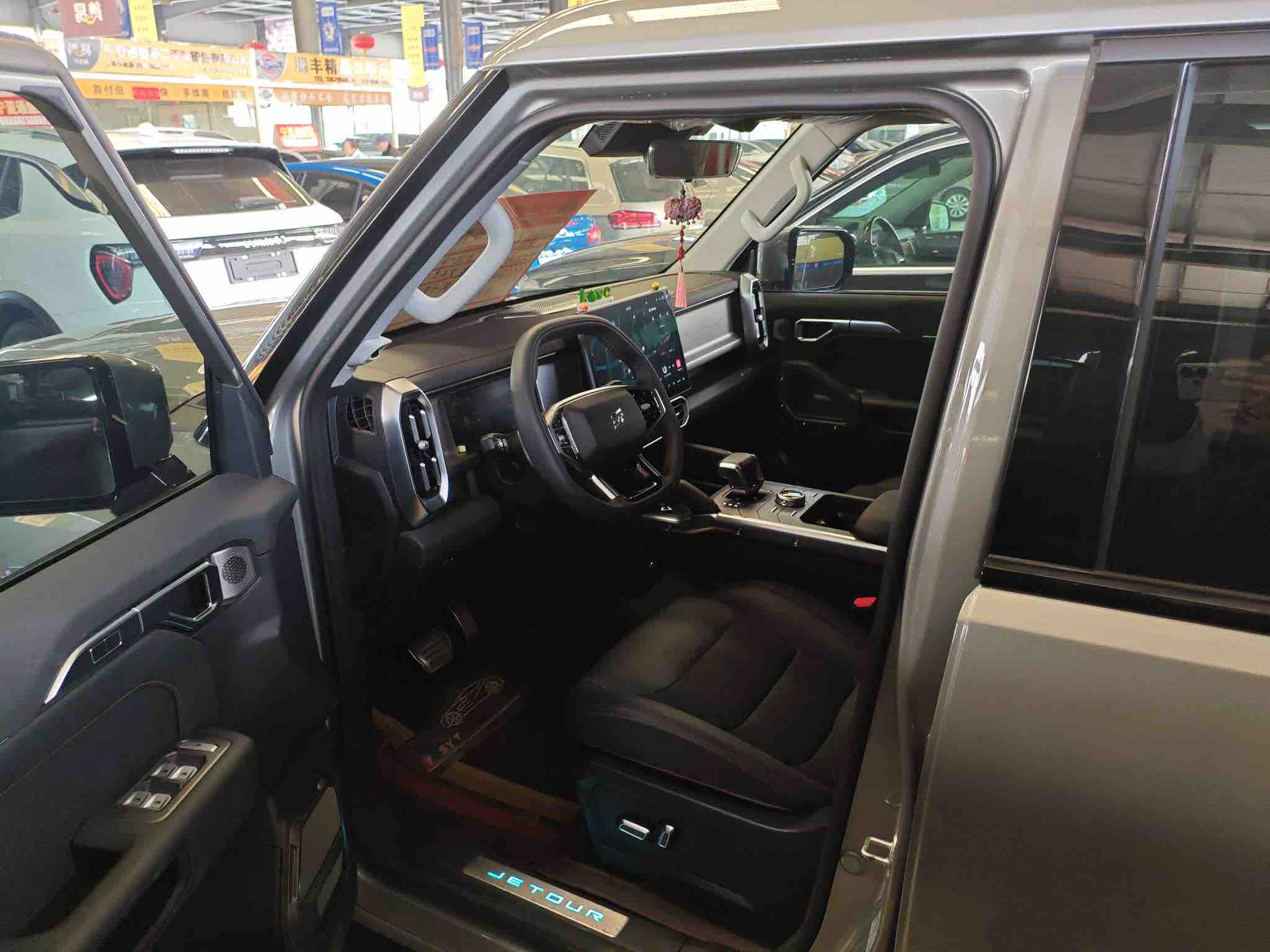 捷途 捷途旅行者 2024 汽车图片 #7