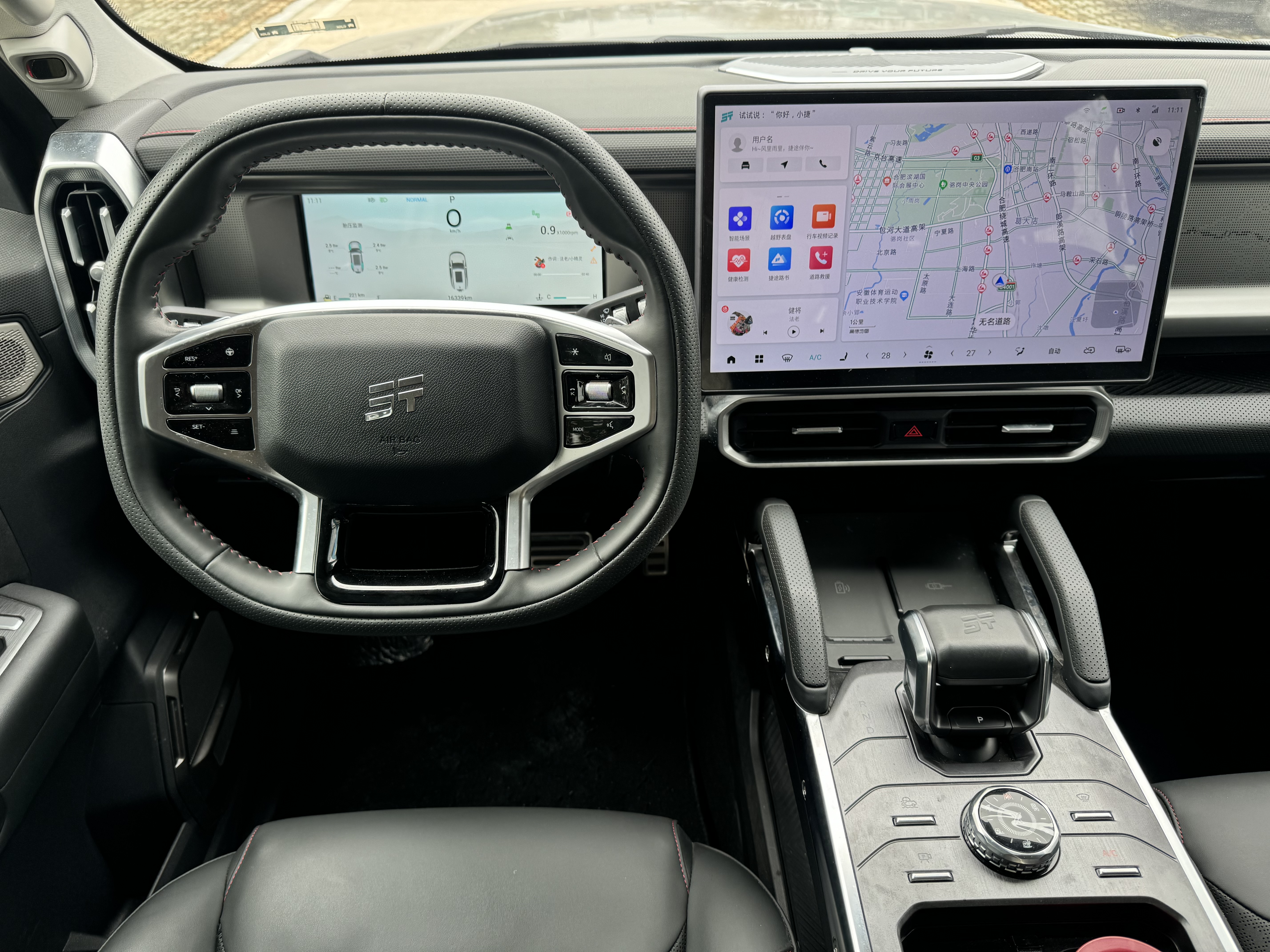 Jetour Traveller 2024 car image #7