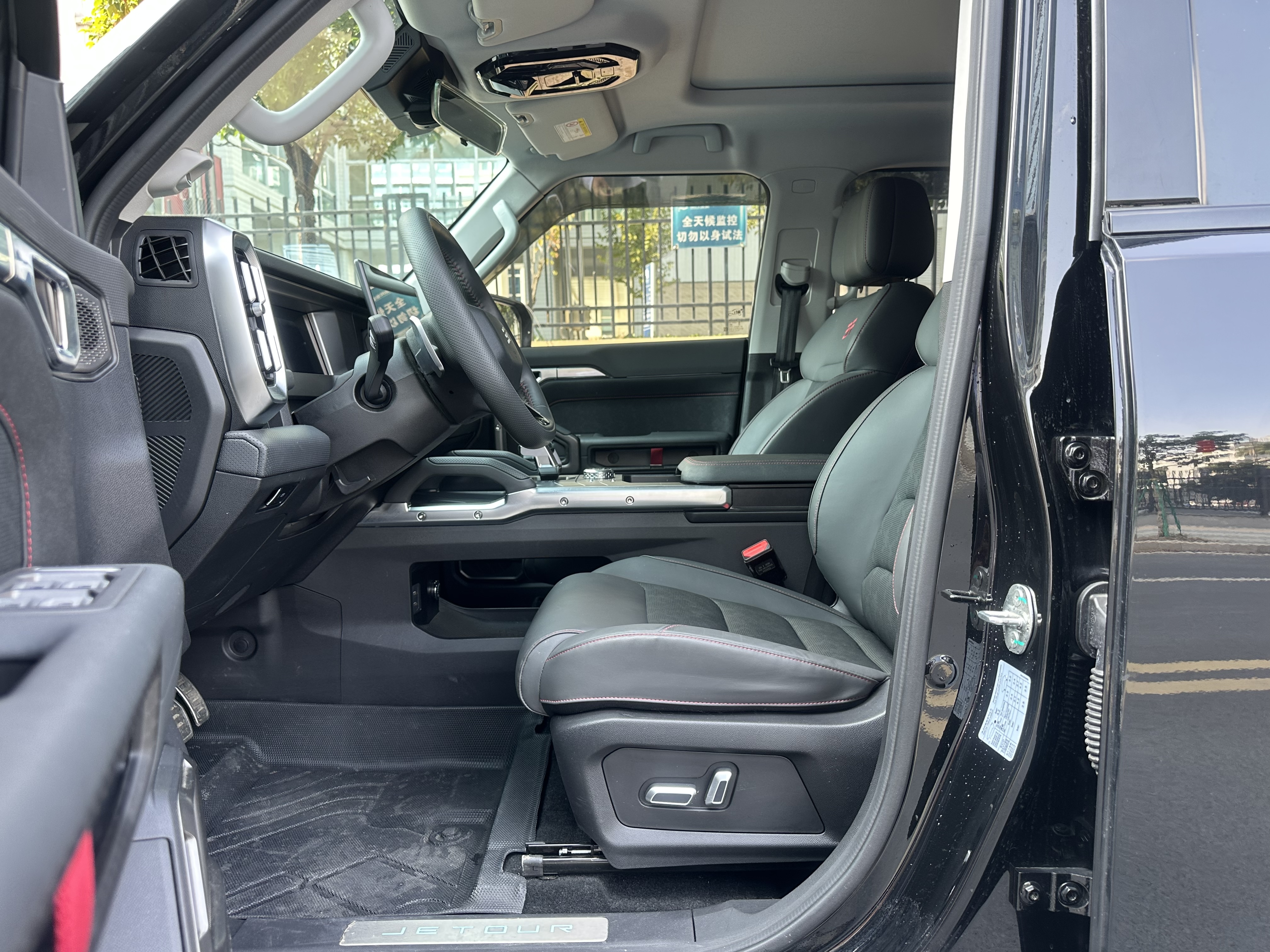 Jetour Traveller 2025 car image #7