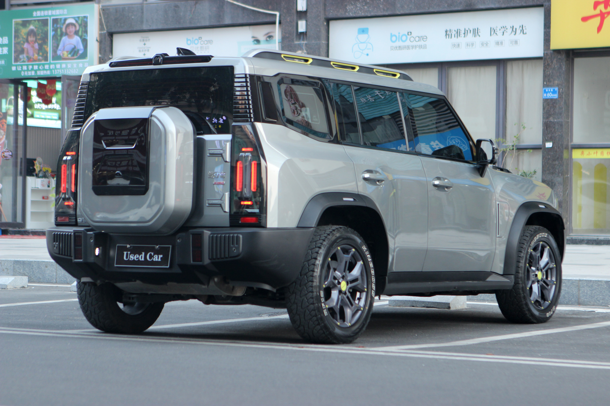 Jetour Traveller 2024 #7 Jetour Traveller 2024 car image #7