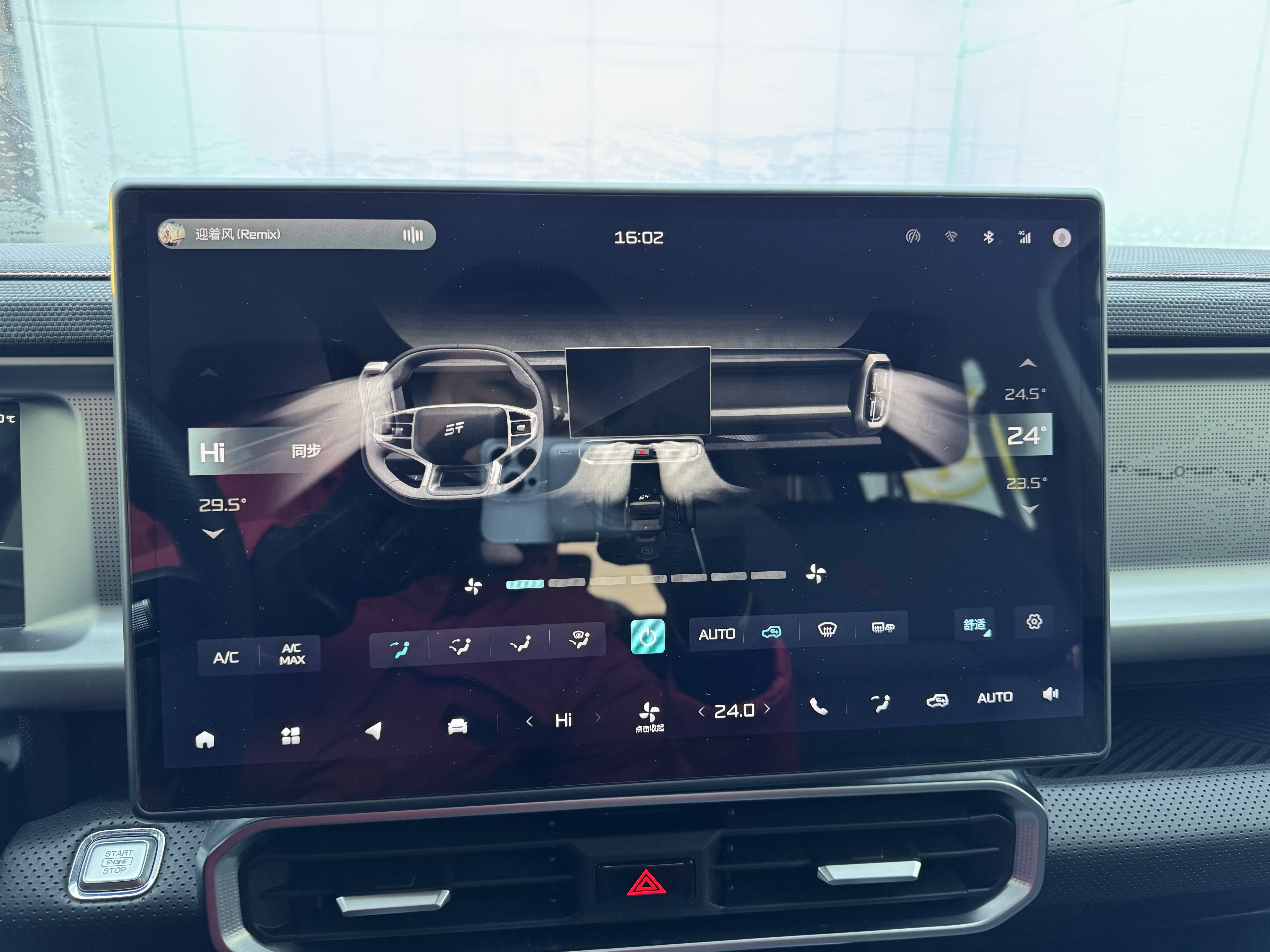 Jetour Traveller 2024 immagine di auto #7