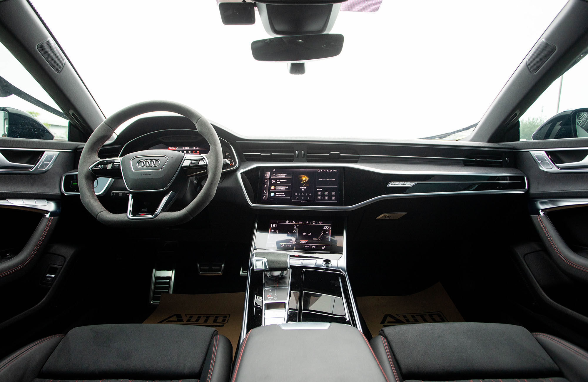 Audi S7 2024 immagine di auto #7