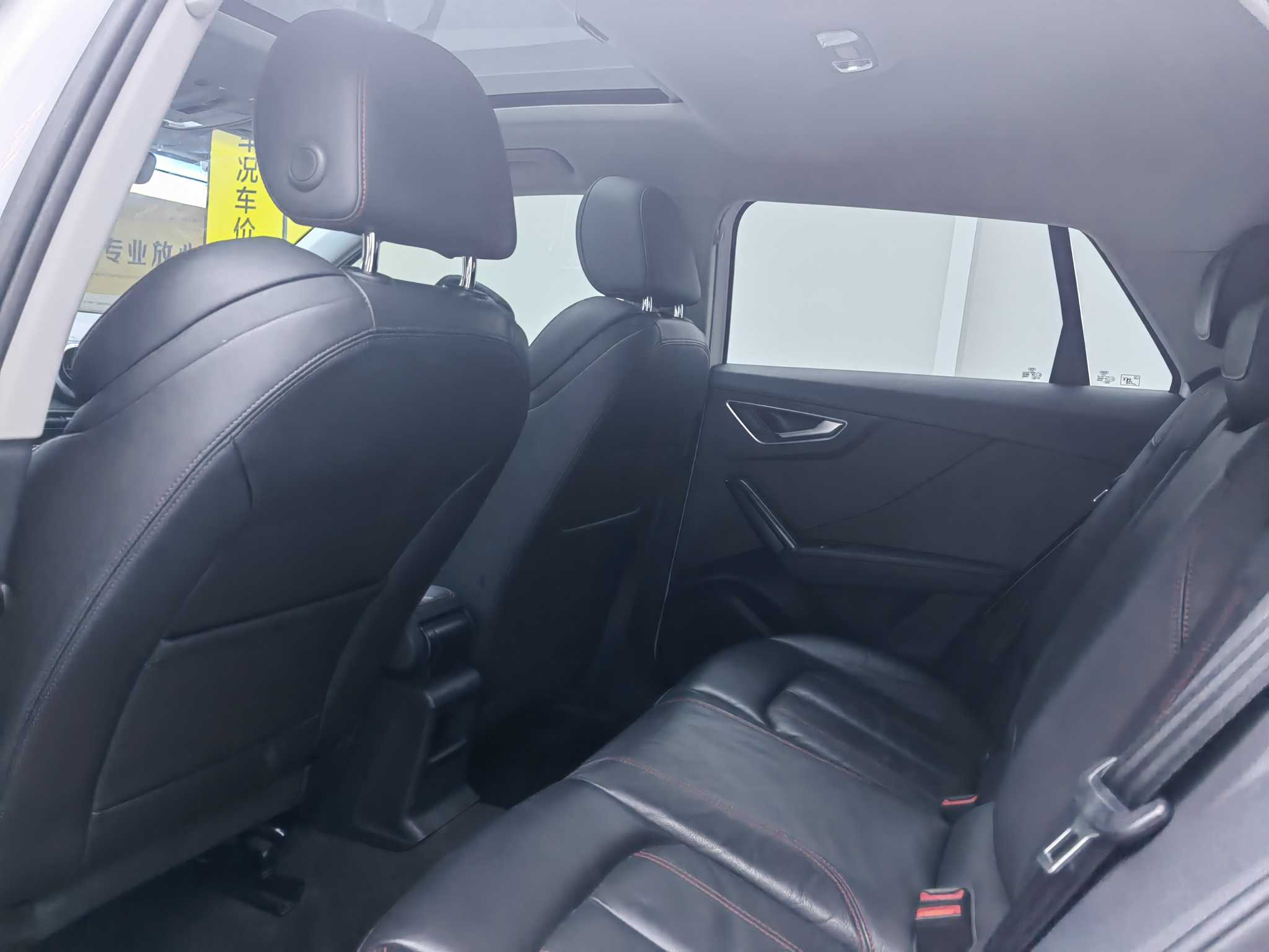 Q2L 2024 immagine di auto #7