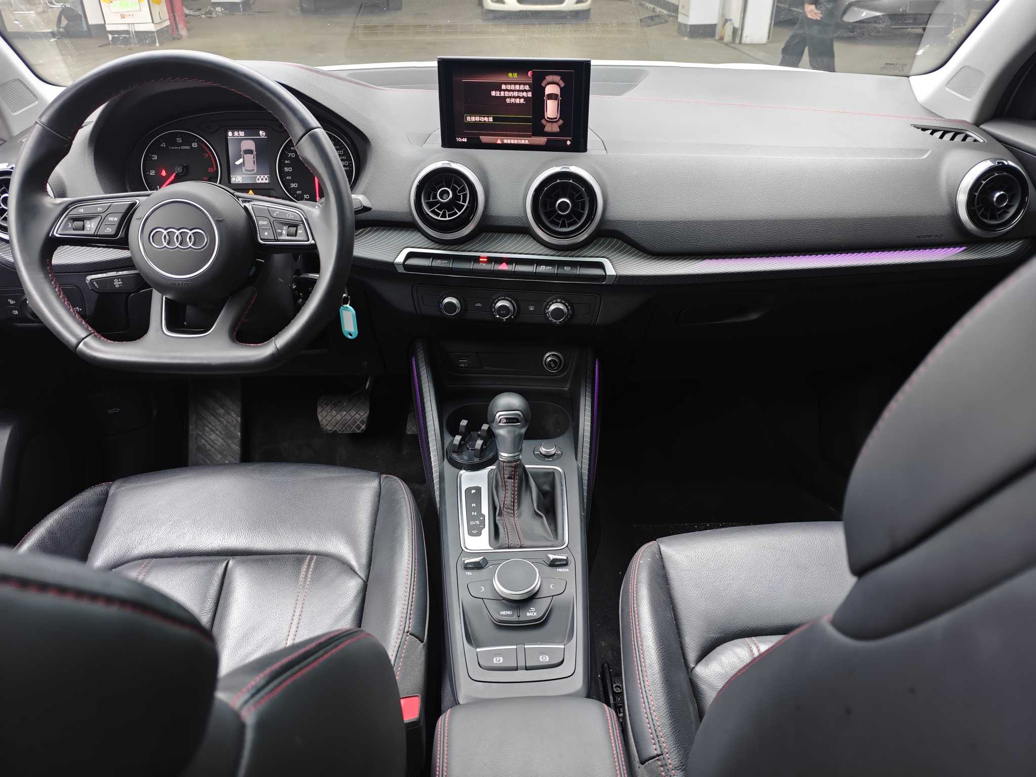 Q2L 2024 #7 Q2L 2024 car image #7