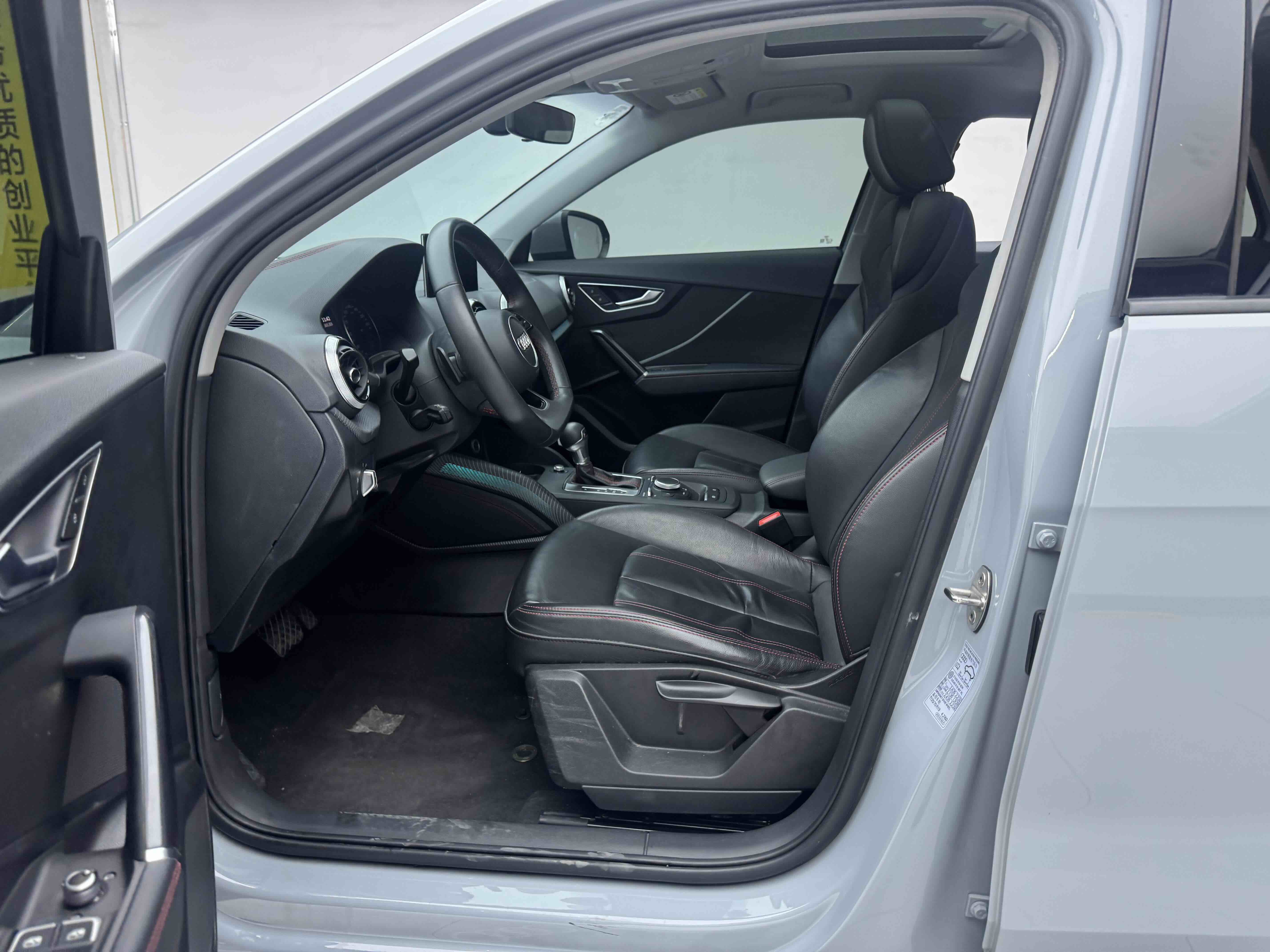 Q2L 2024 #7 Q2L 2024 car image #7