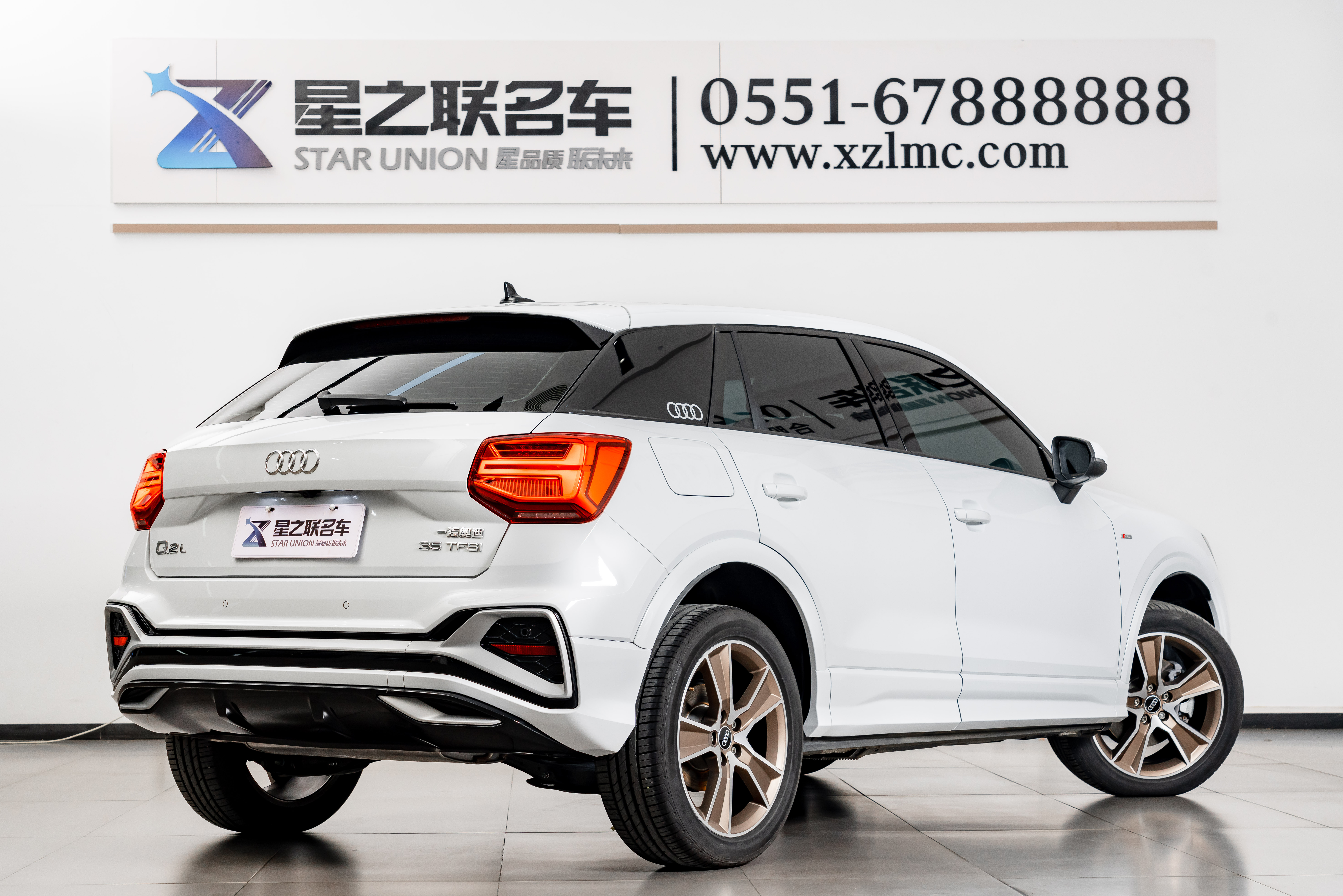Q2L 2025 #7 Q2L 2025 car image #7