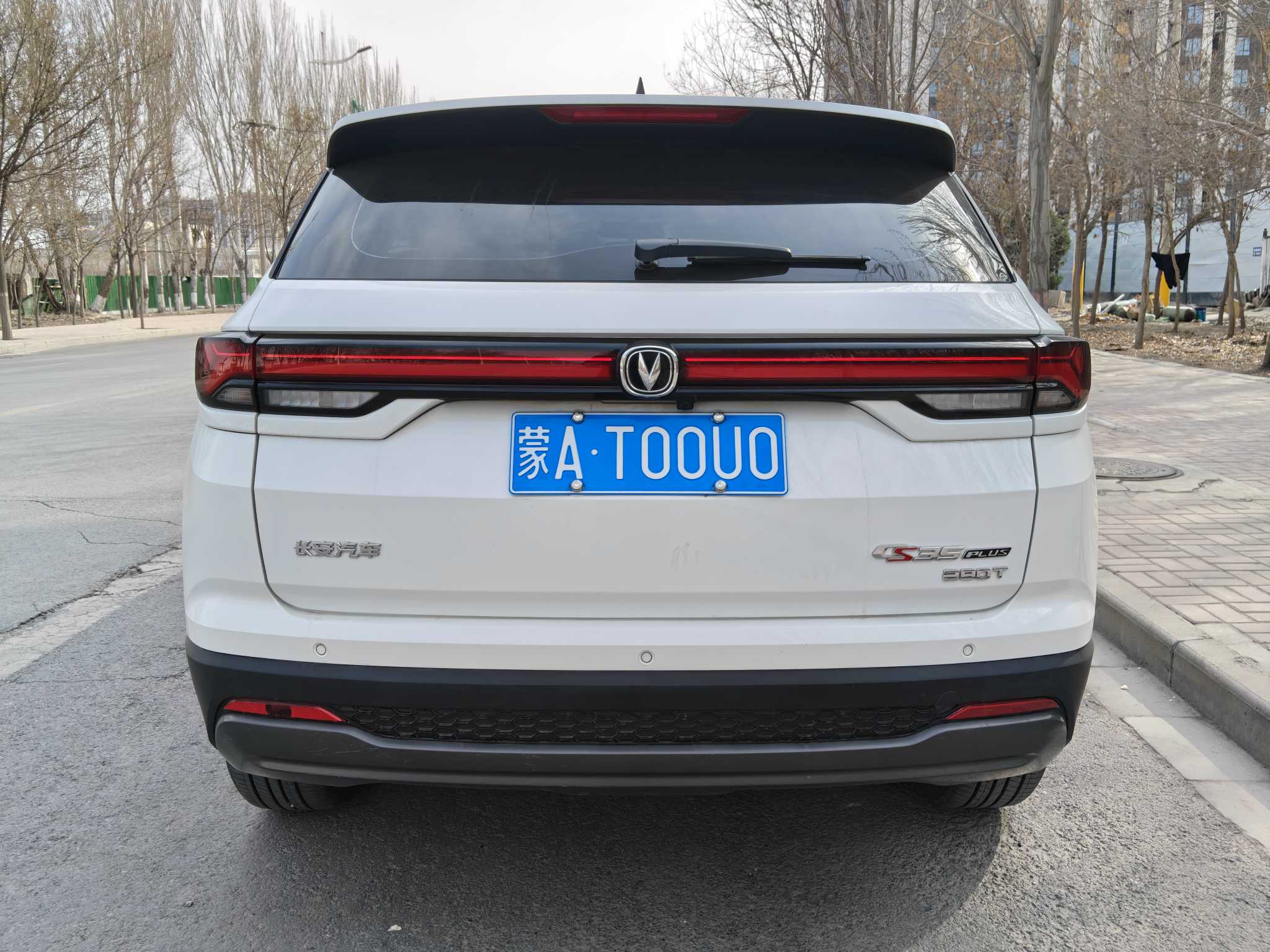 Changan CS35 Plus 2025 صورة سيارة #7