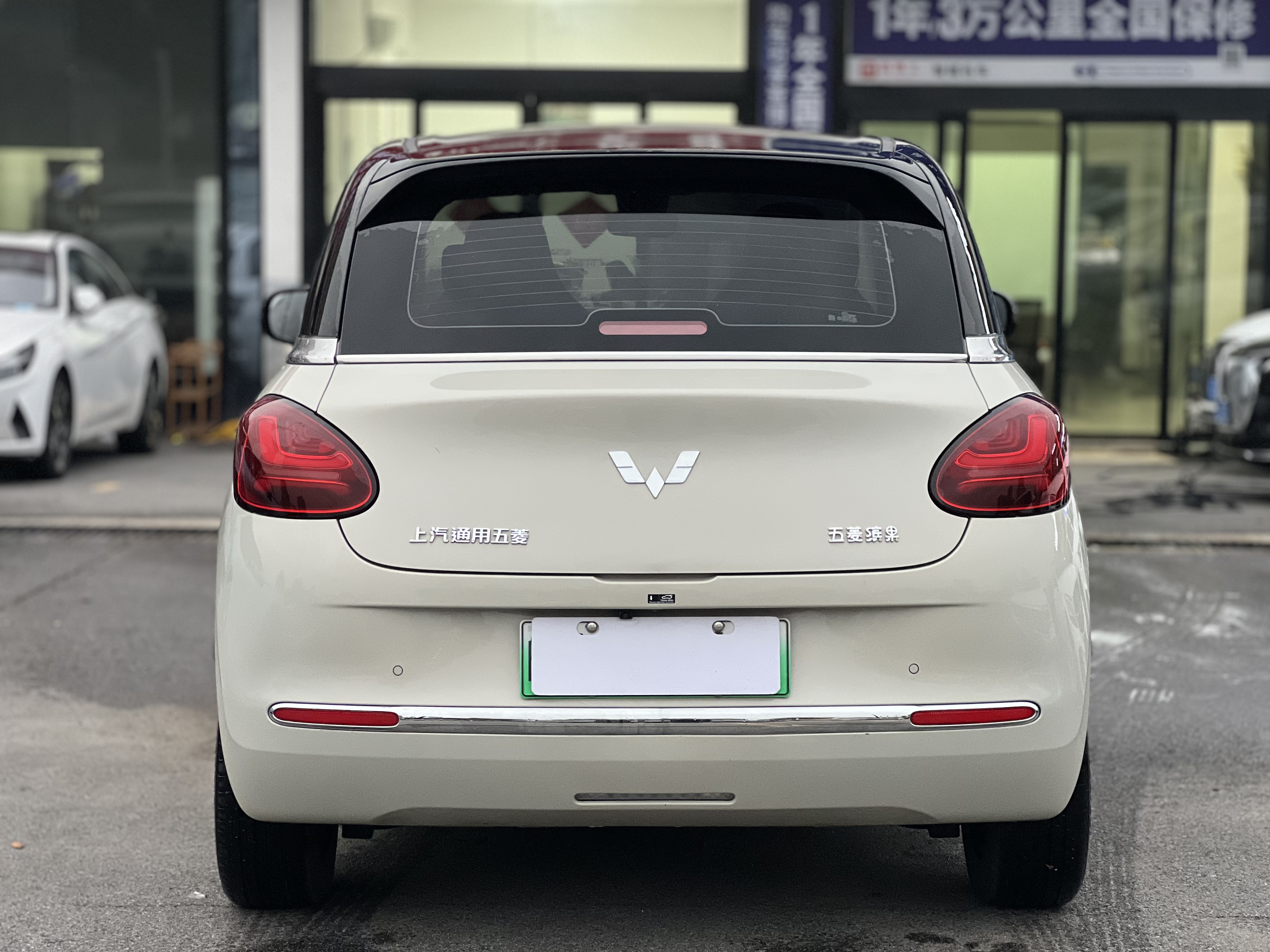 Wuling Binguo 2024 #7 Wuling Binguo 2024 immagine di auto #7