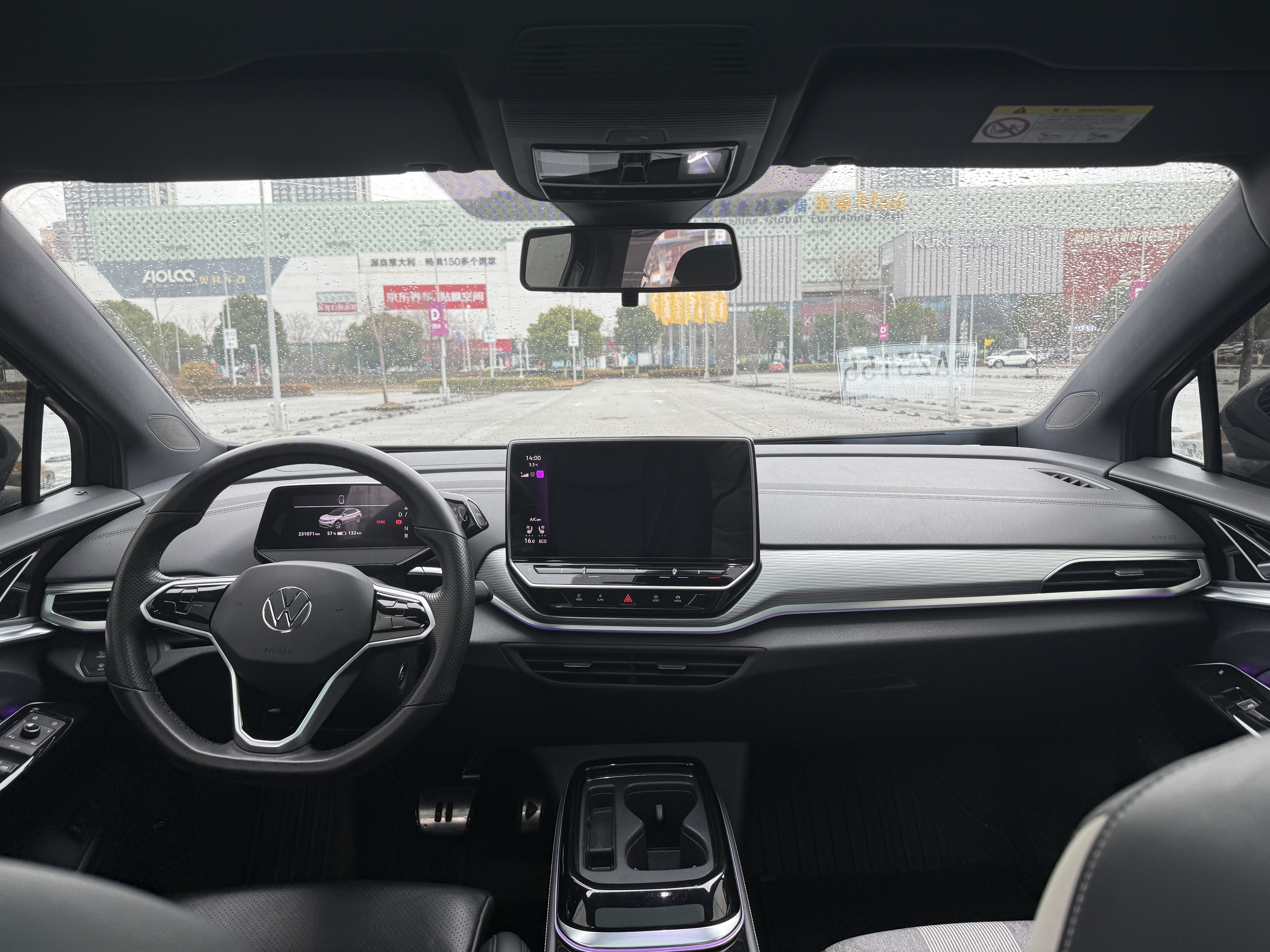 Volkswagen ID.4 Crozz 2023 car image #7