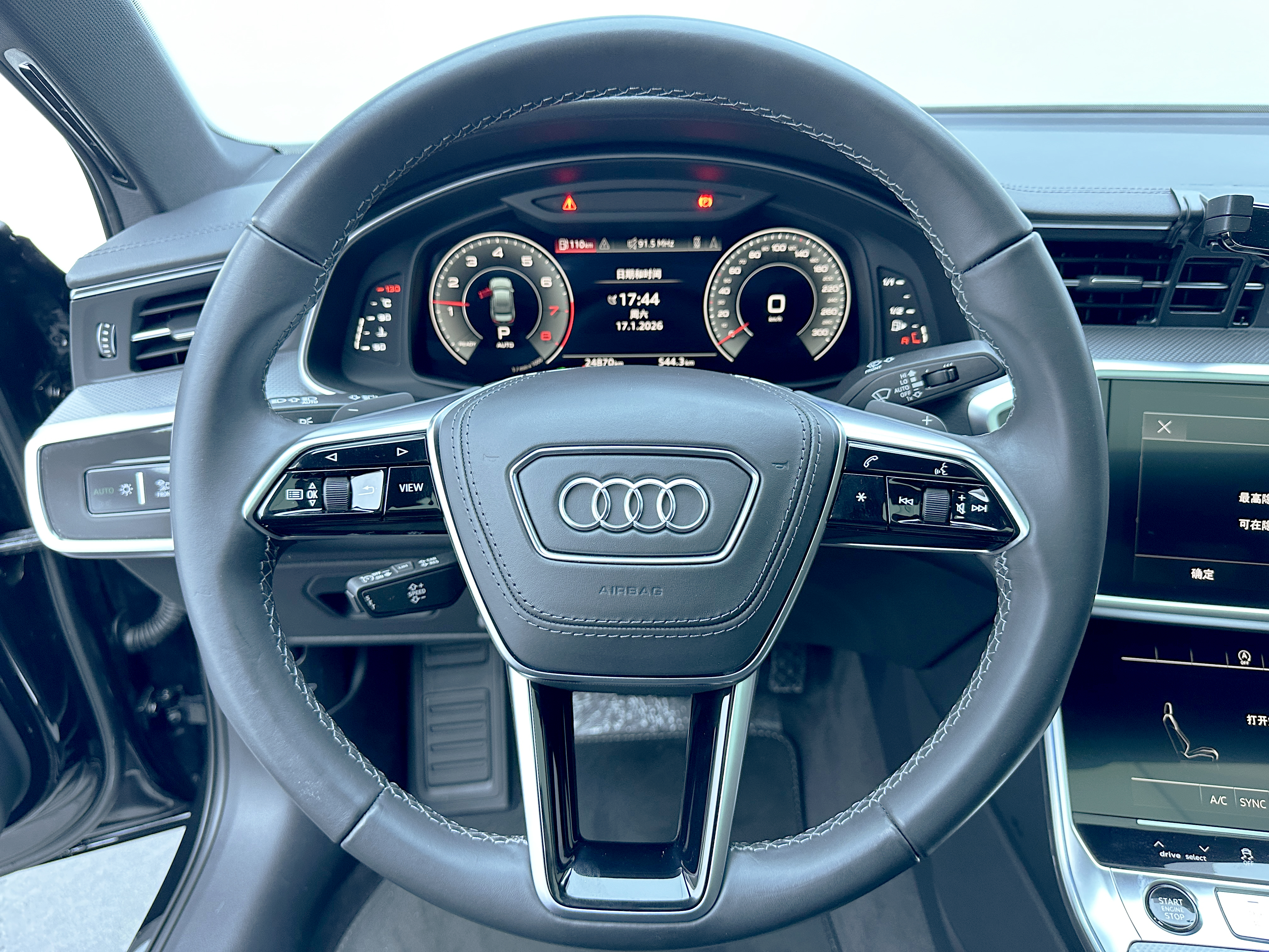 Audi A6L 2024 #7 Audi A6L 2024 car image #7