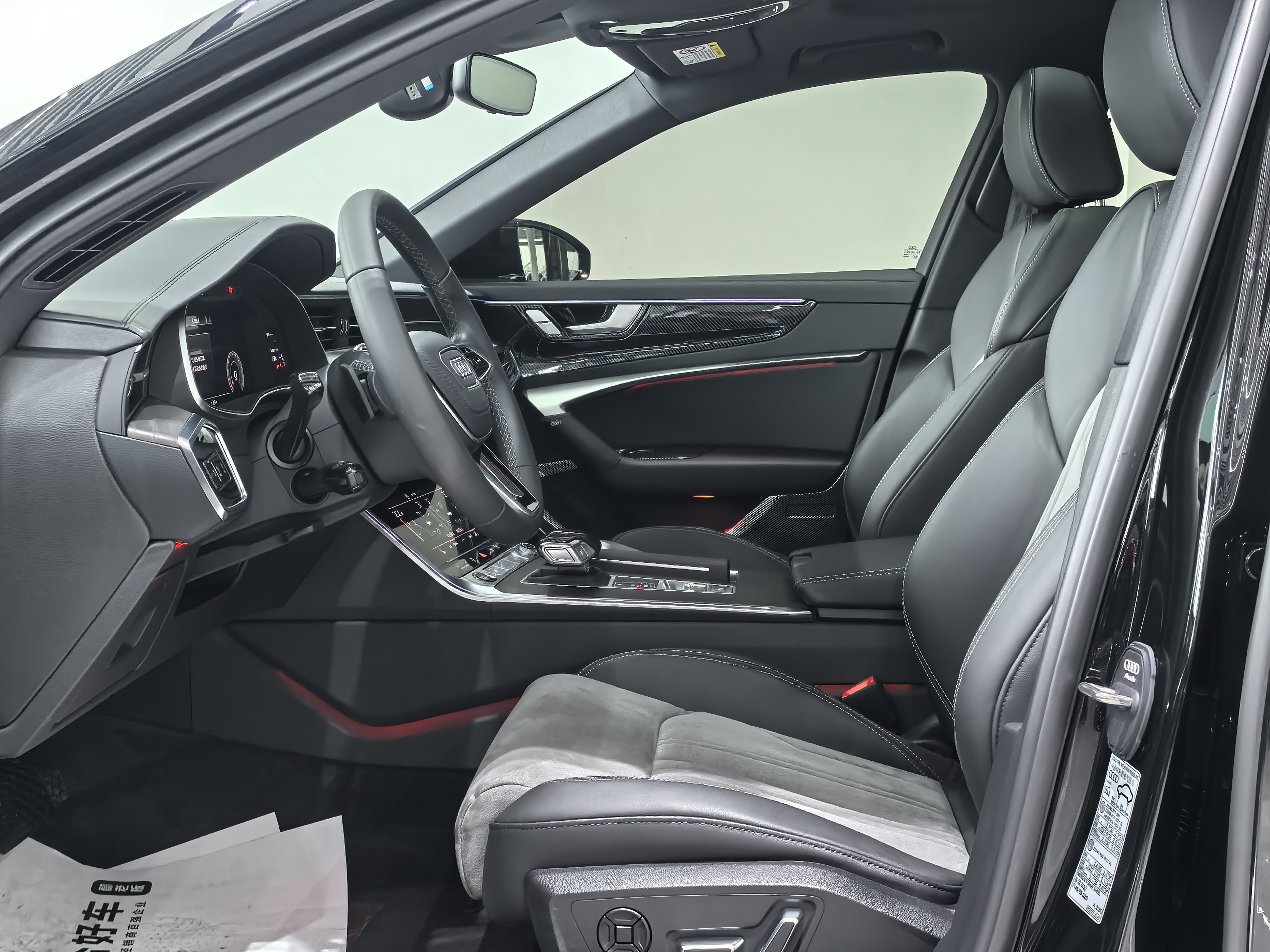 2024 car image #7