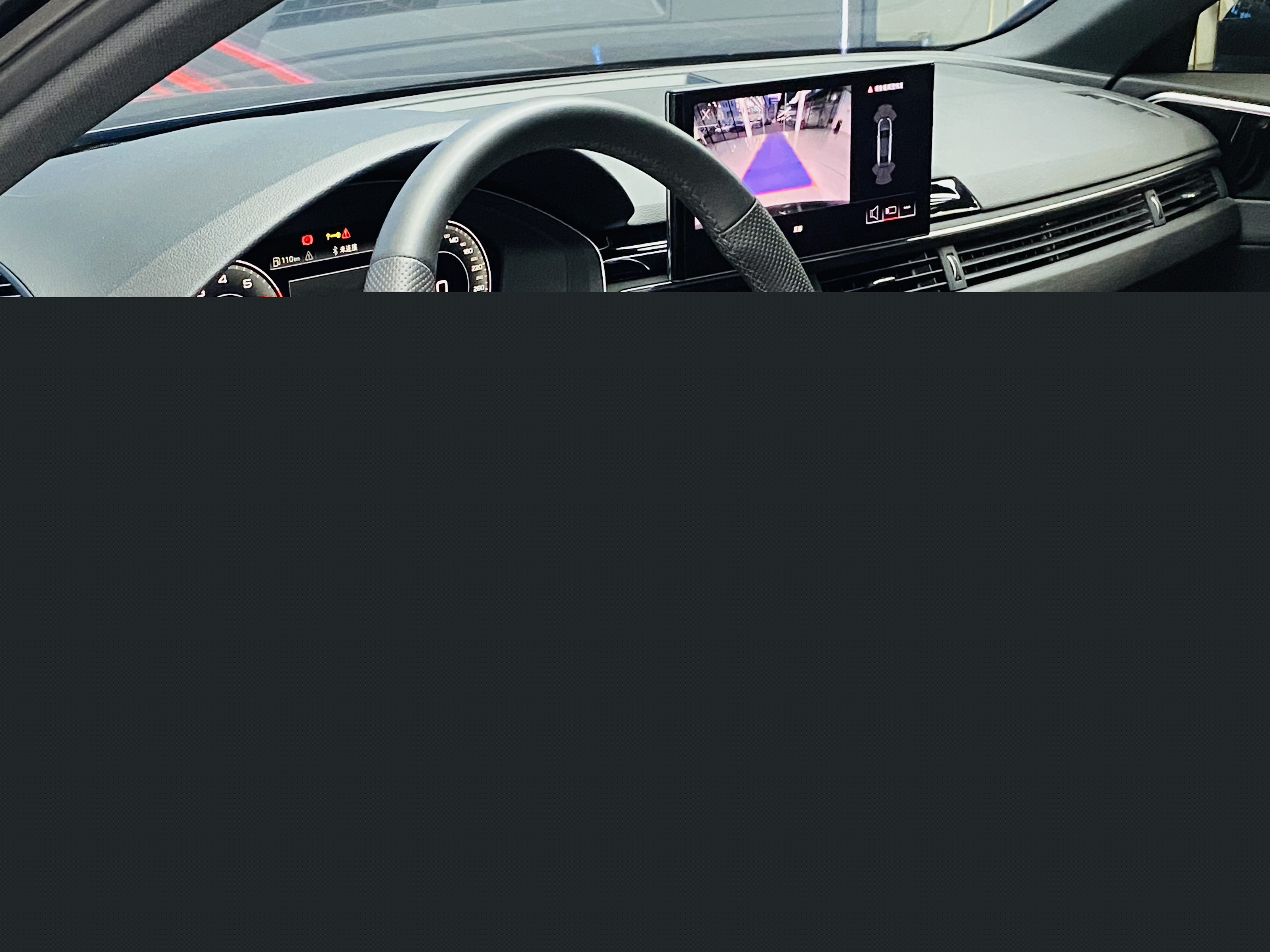 奥迪 奥迪A4L 2025 汽车图片 #7