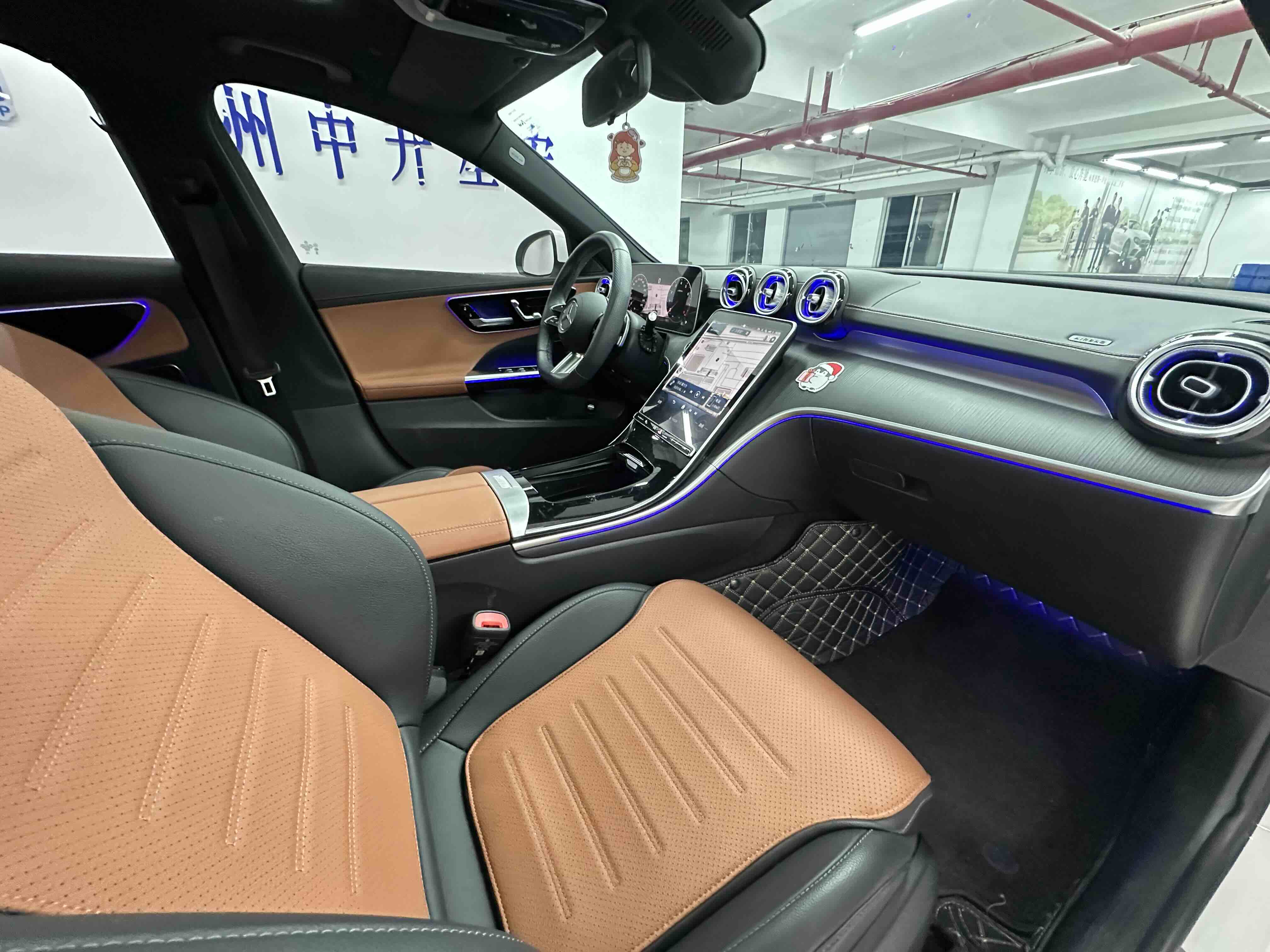 Mercedes-Benz C Class 2024 #7 Mercedes-Benz C Class 2024 car image #7