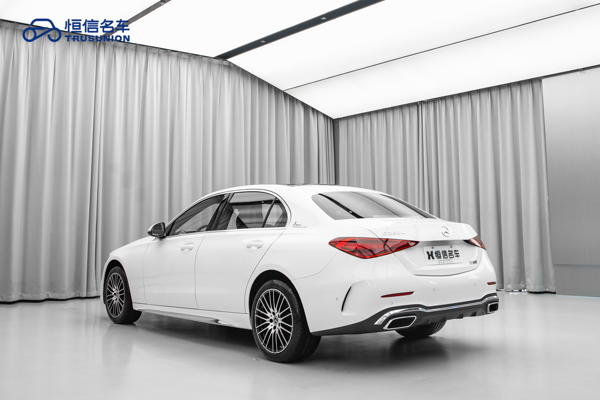 Mercedes-Benz C Class 2023 #7 Mercedes-Benz C Class 2023 immagine di auto #7