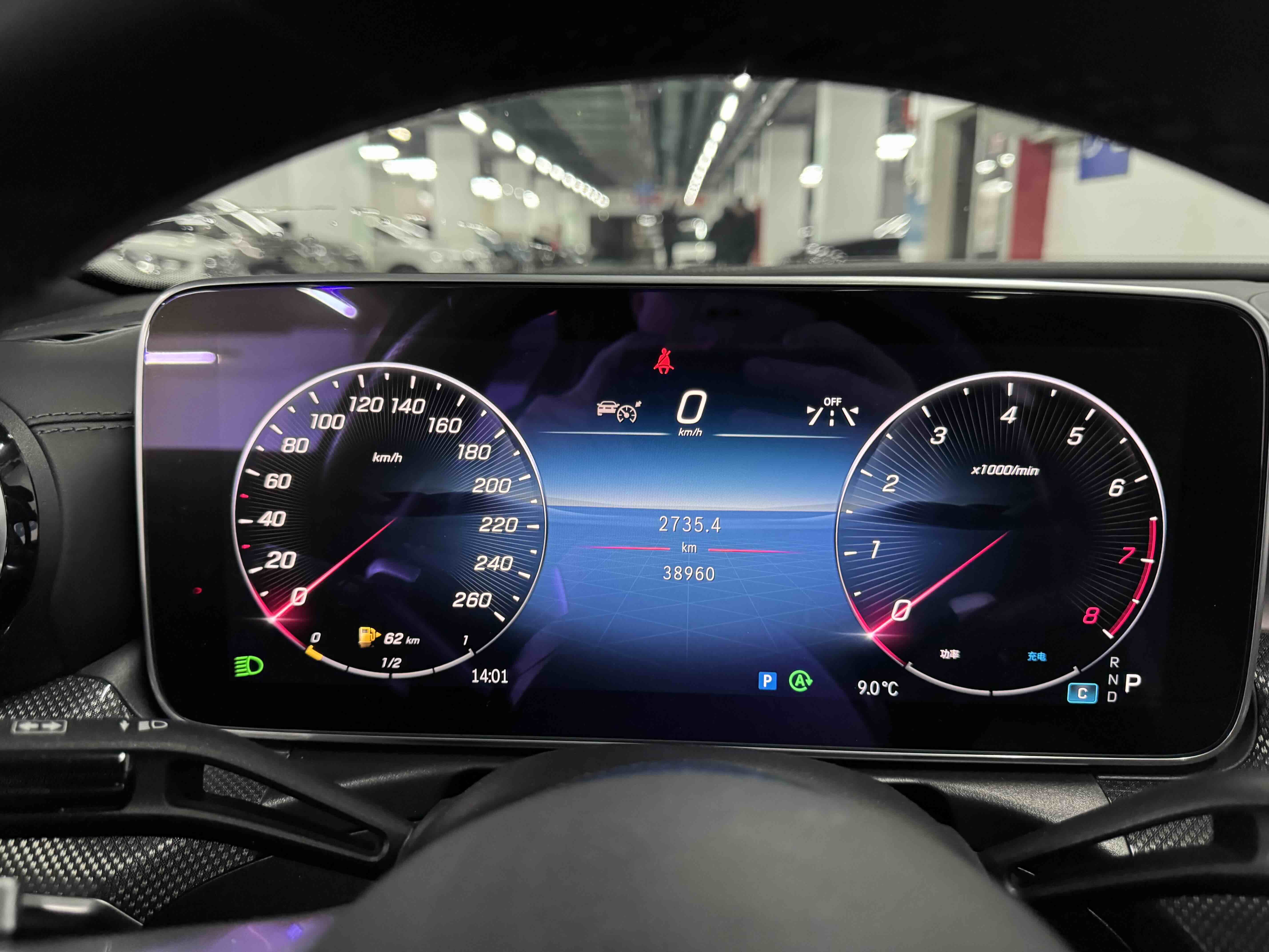 Mercedes-Benz C Class 2024 car image #7