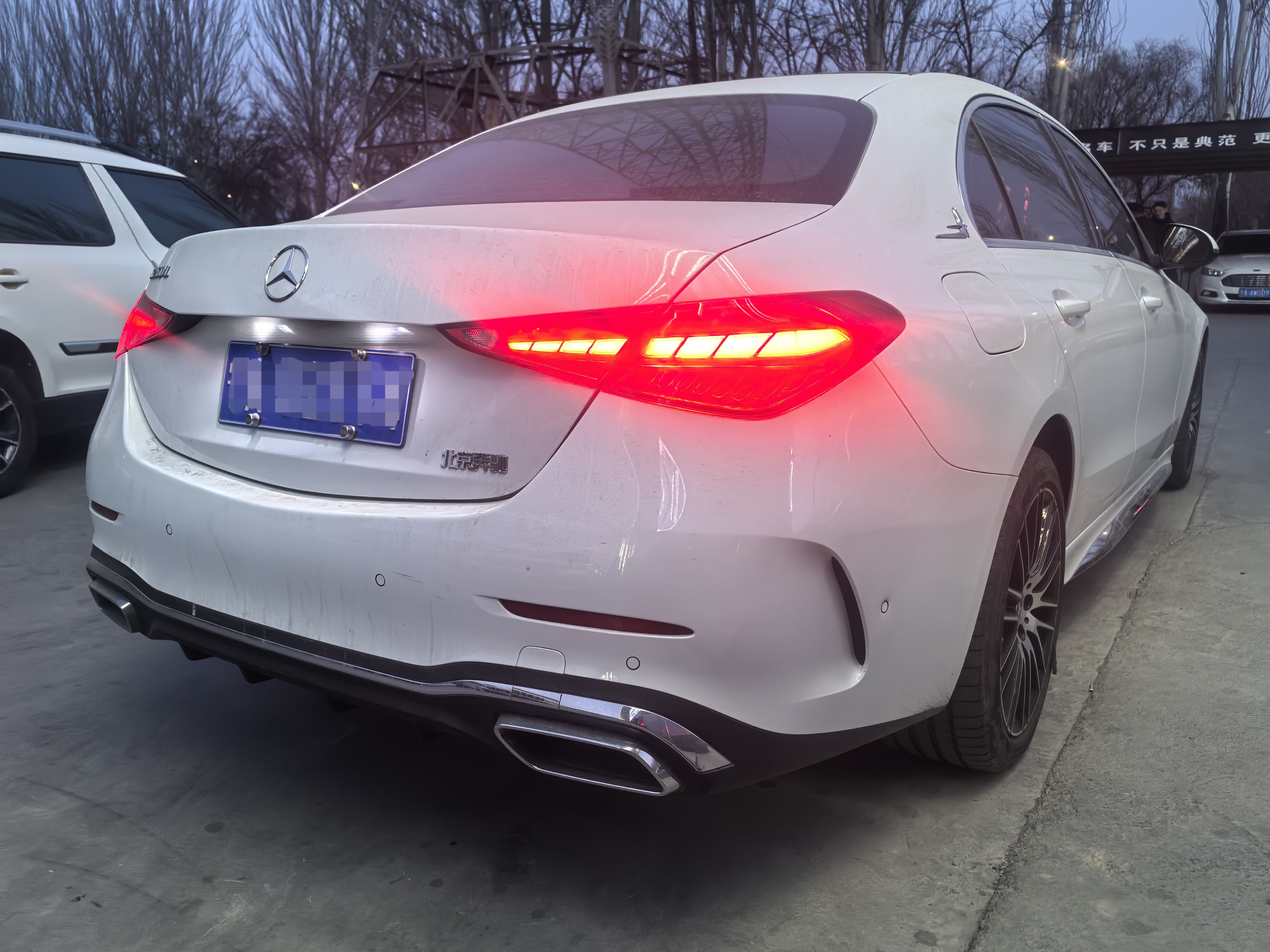 Mercedes-Benz C Class 2023 car image #7
