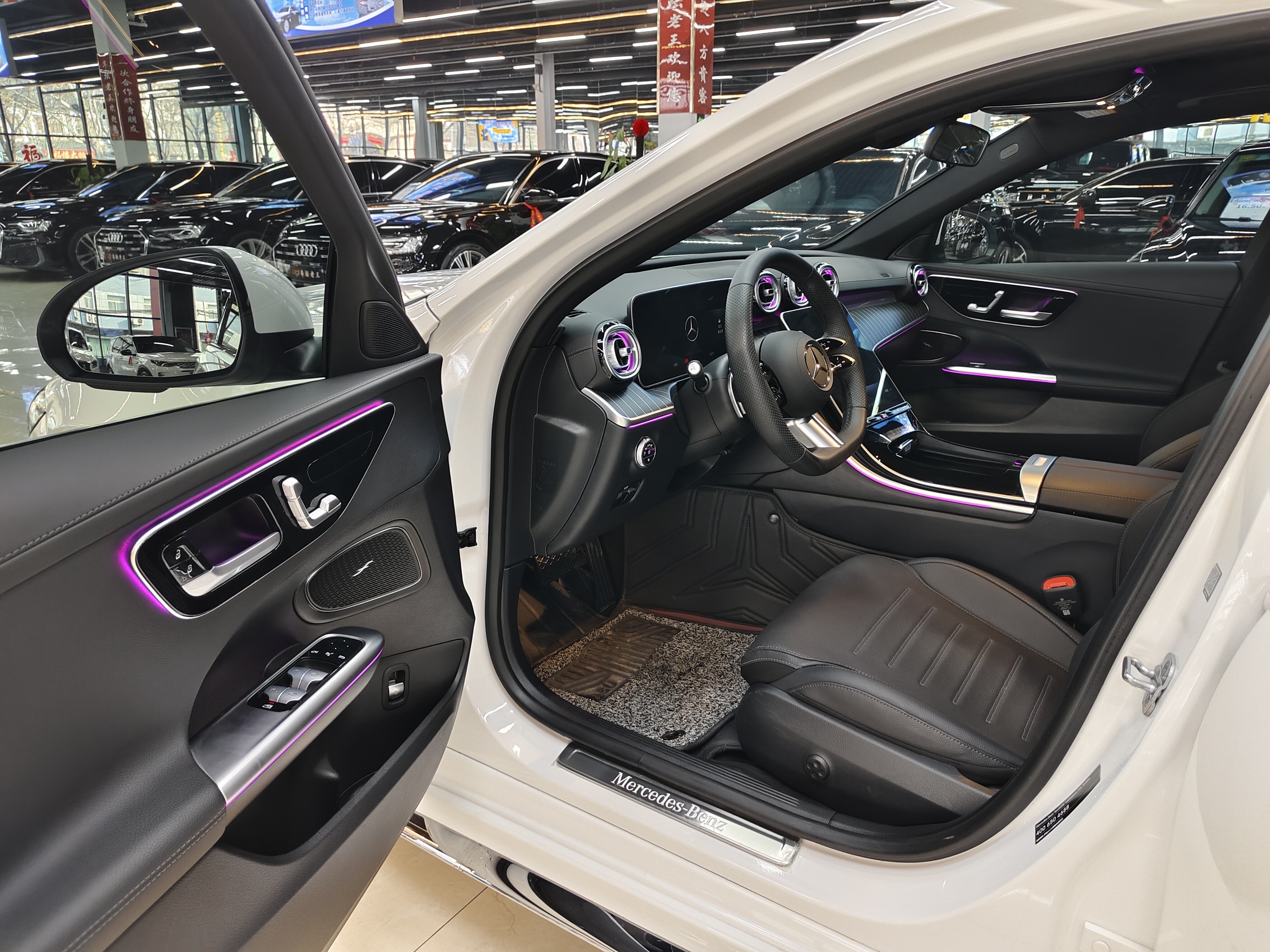 Mercedes-Benz C Class 2024 #7 Mercedes-Benz C Class 2024 car image #7