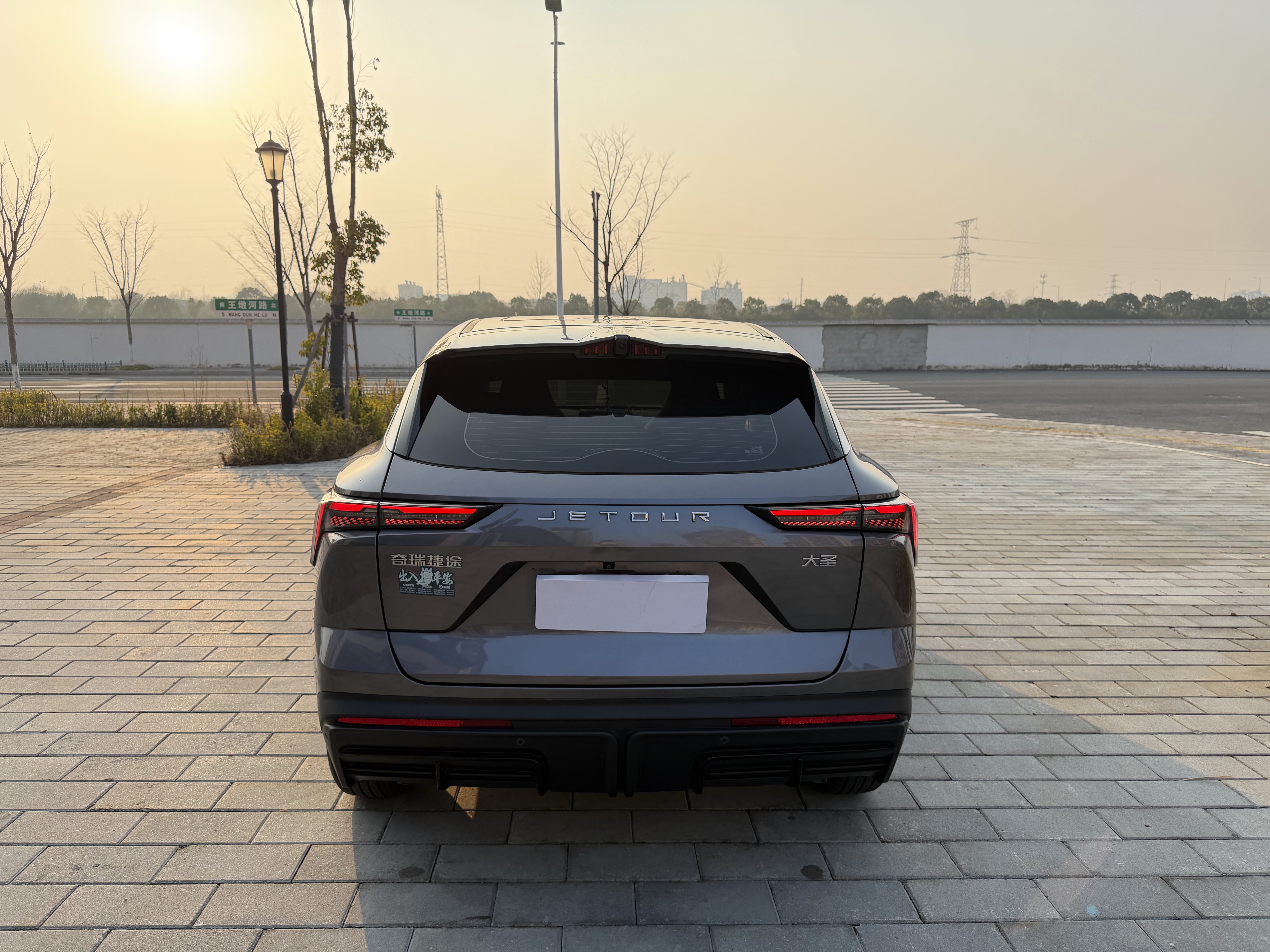 Jetour Dashing 2024 car image #7