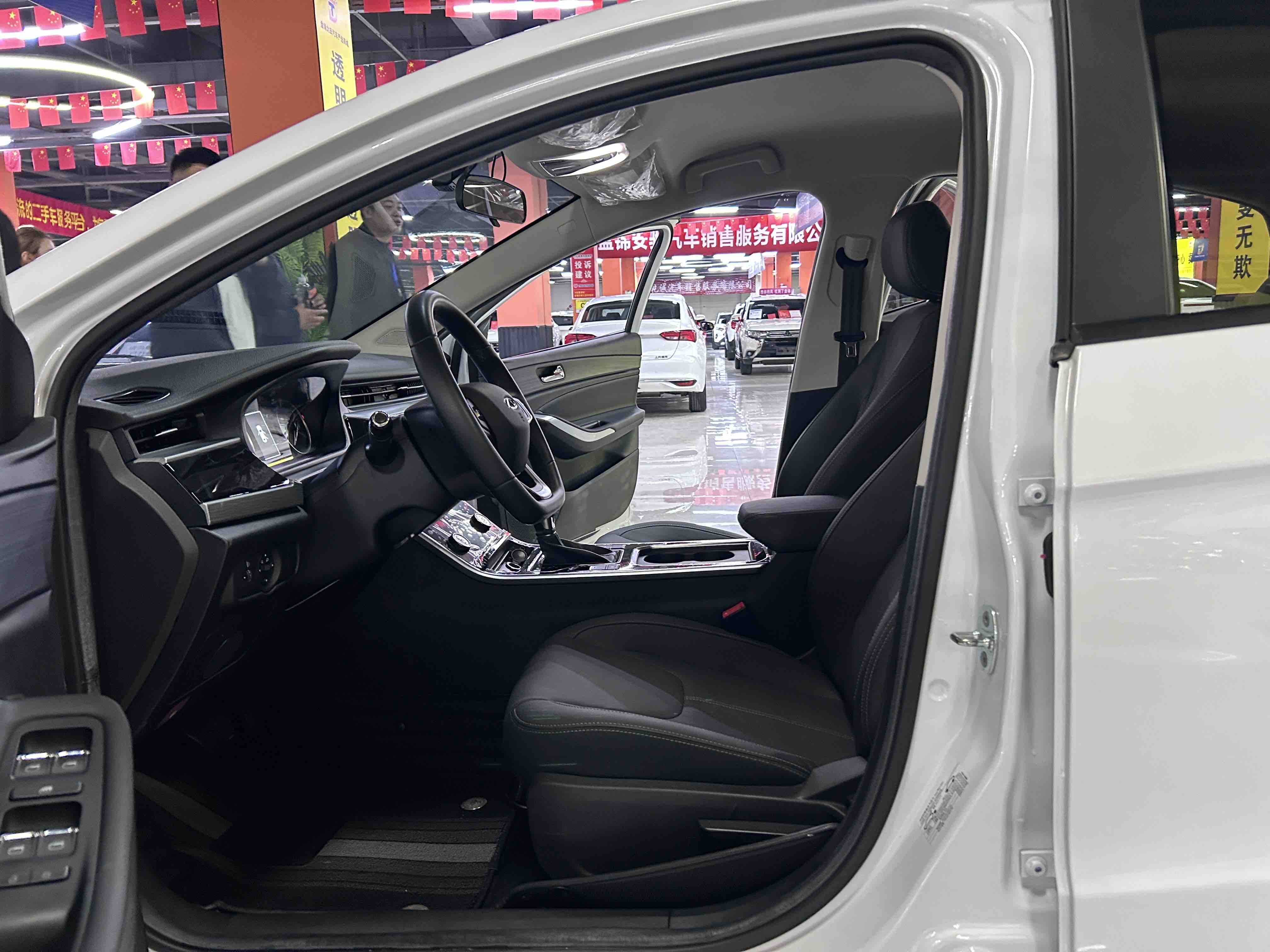 Chery Arrizo 5 2024 #7 Chery Arrizo 5 2024 car image #7
