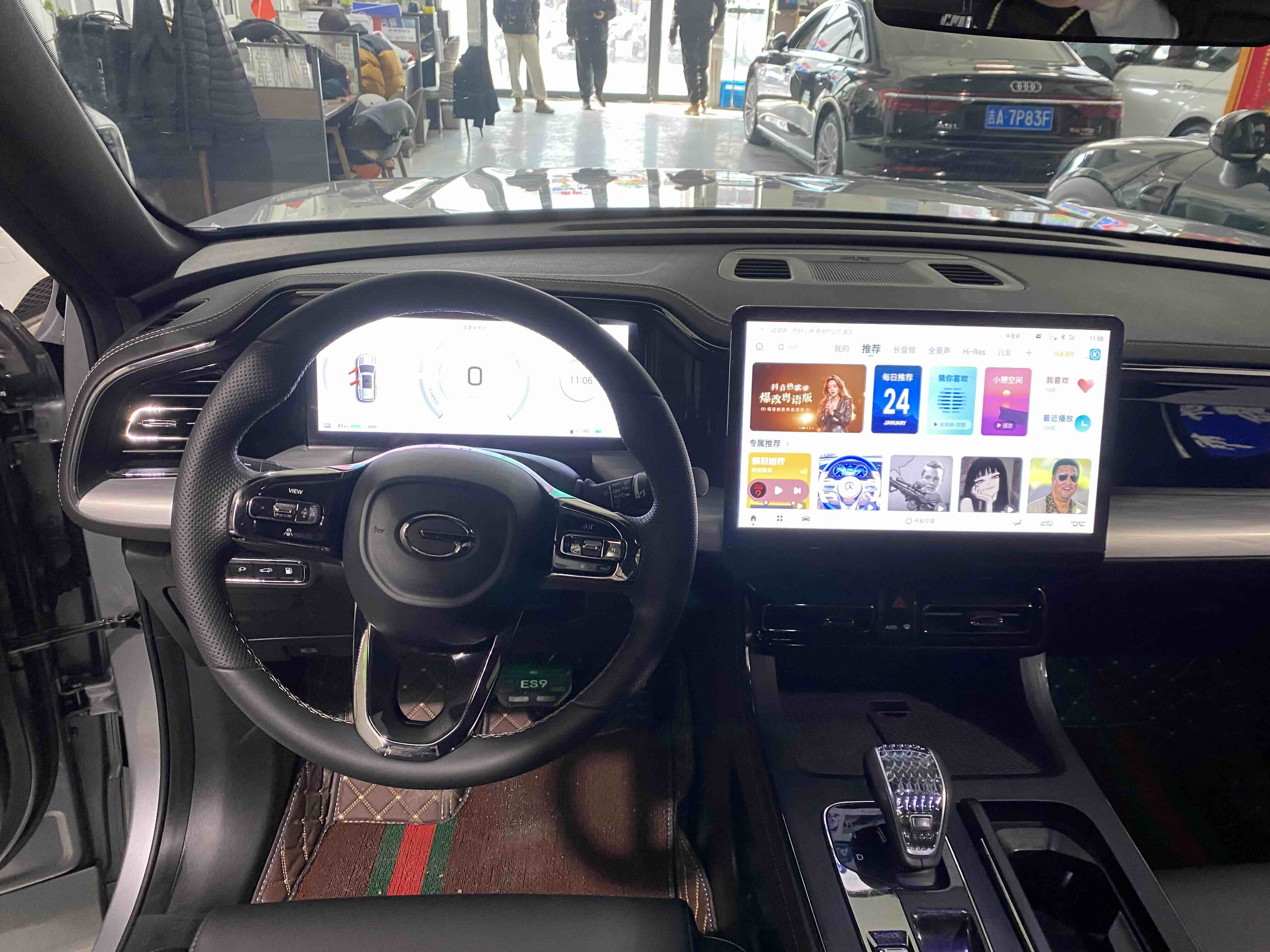 GAC Trumpchi ES9 2023 car image #7